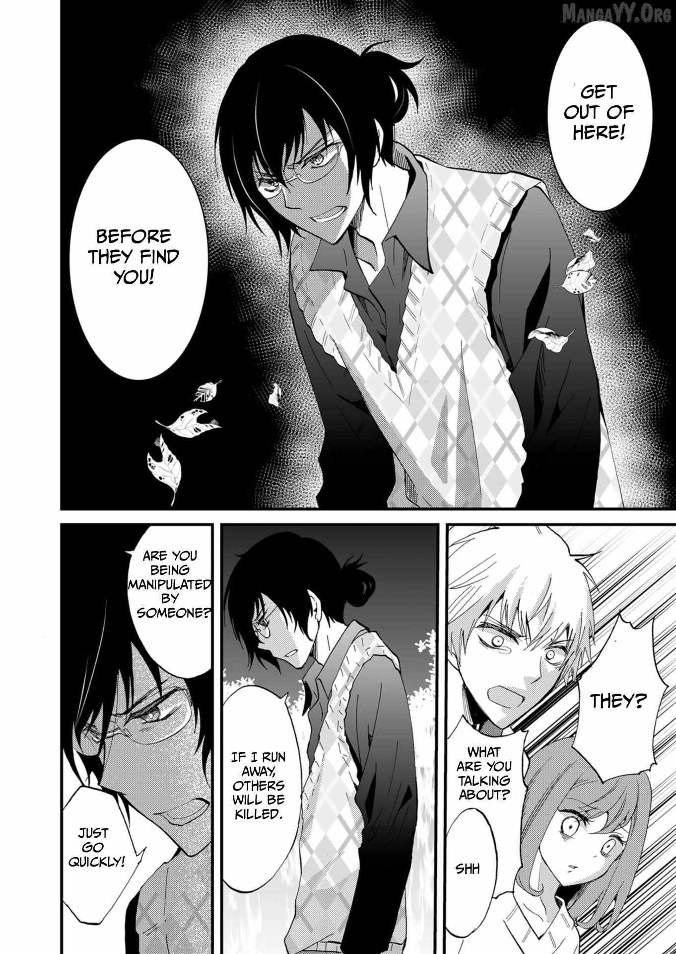 Ningyou Touge Chapter 46 page 6 - 