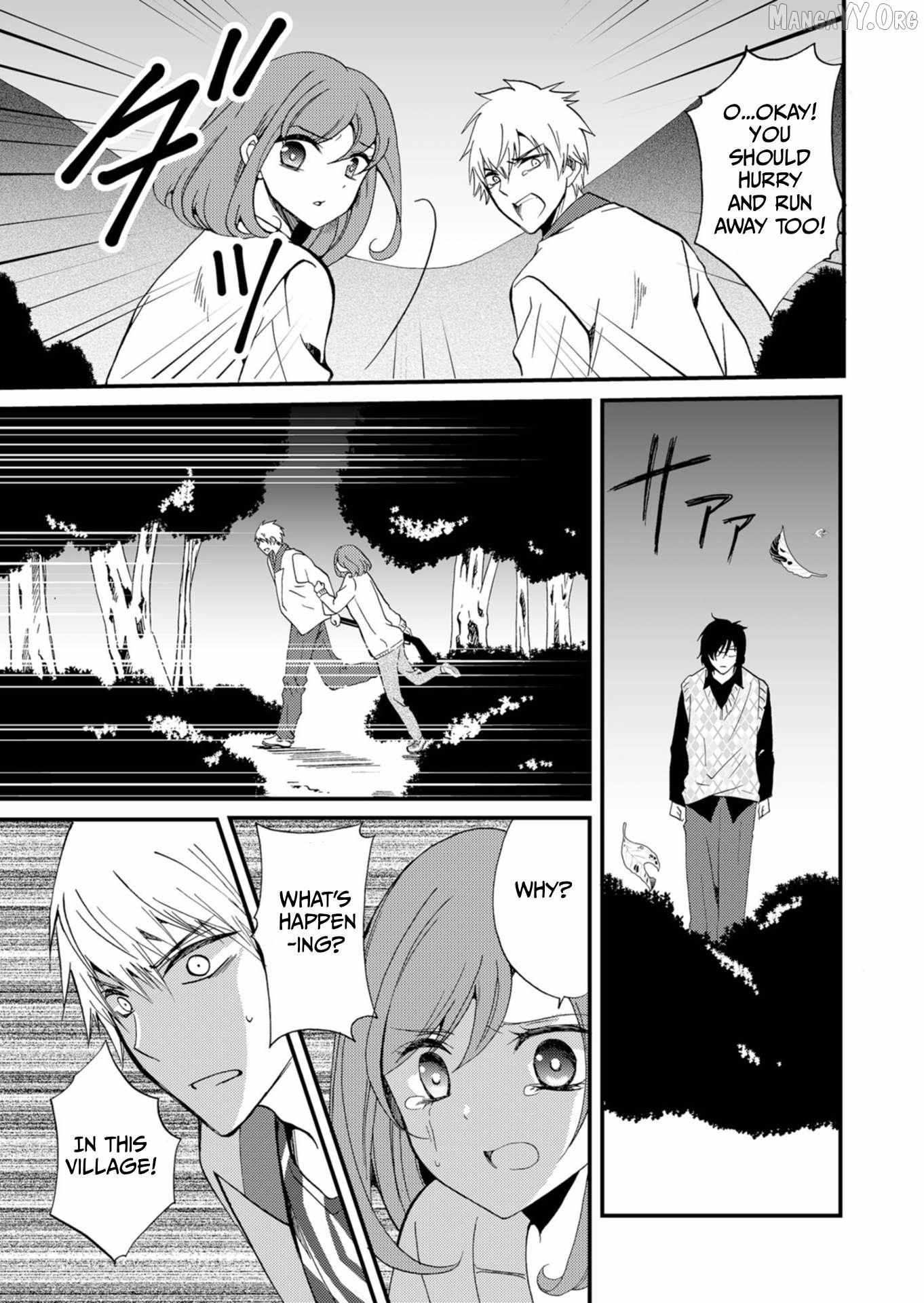 Ningyou Touge Chapter 46 page 7 - 