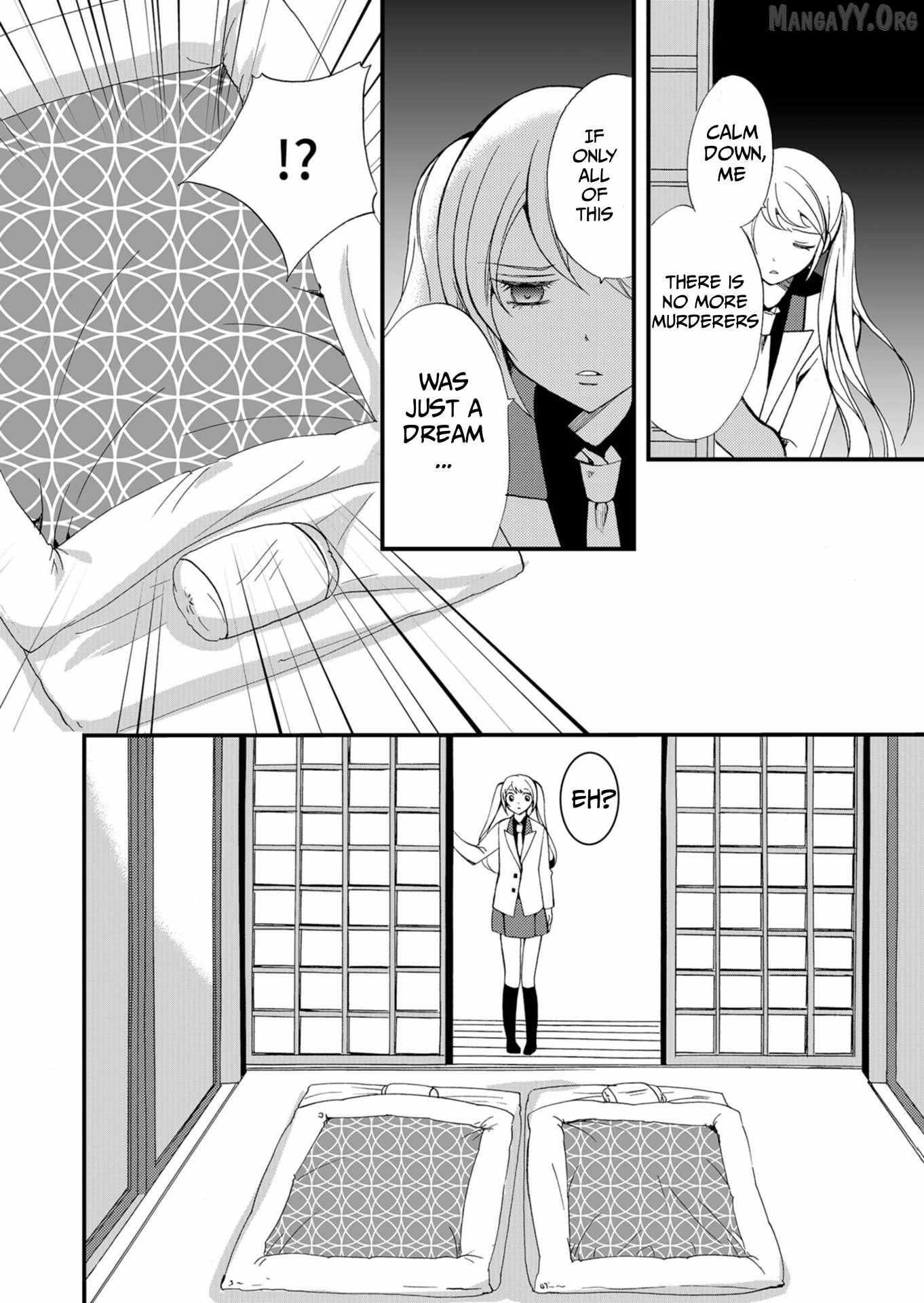 Ningyou Touge Chapter 47 page 12 - 