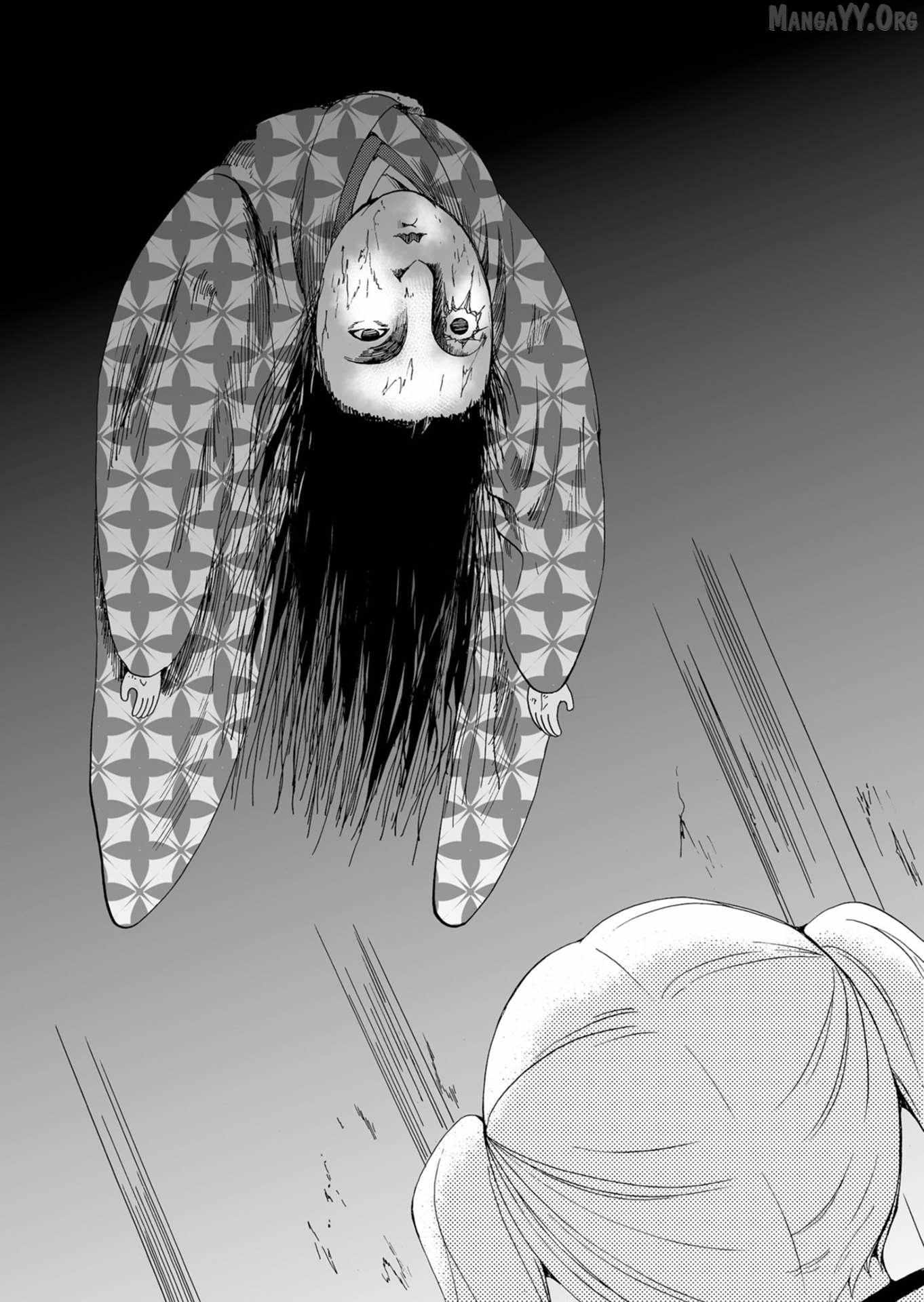 Ningyou Touge Chapter 47 page 17 - 