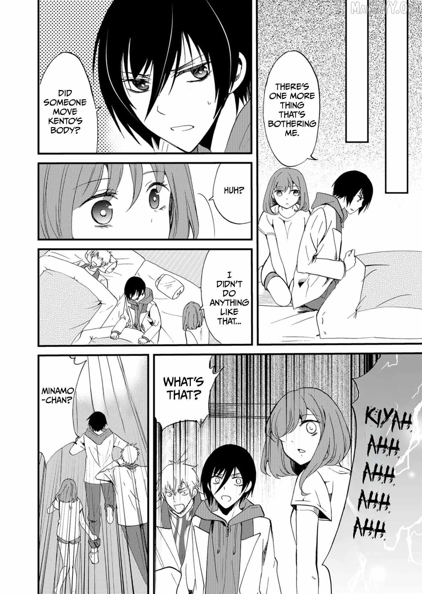 Ningyou Touge Chapter 47 page 18 - 