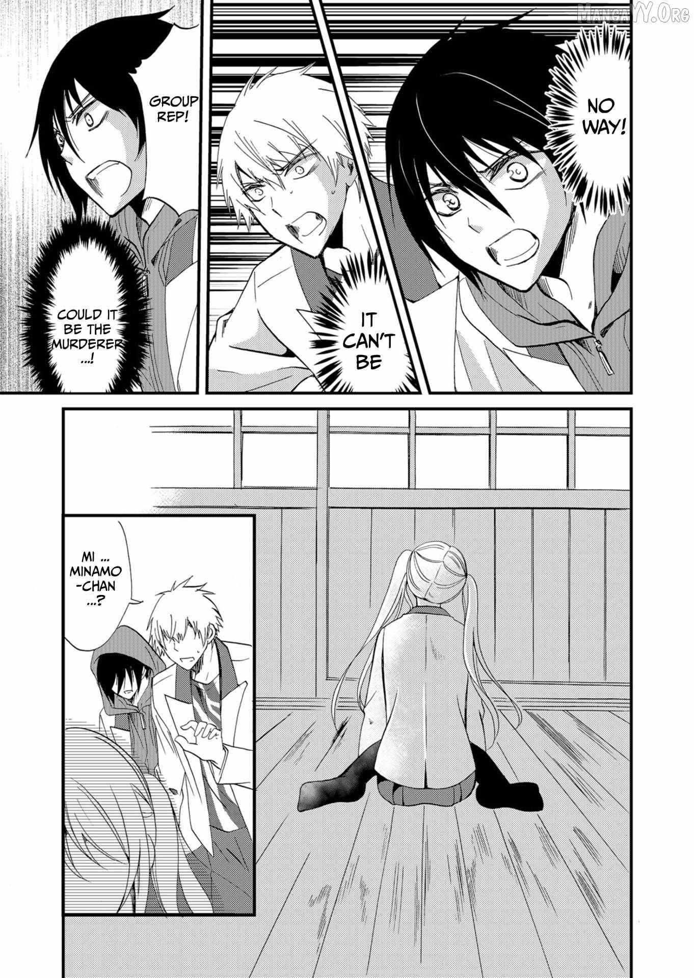 Ningyou Touge Chapter 47 page 19 - 