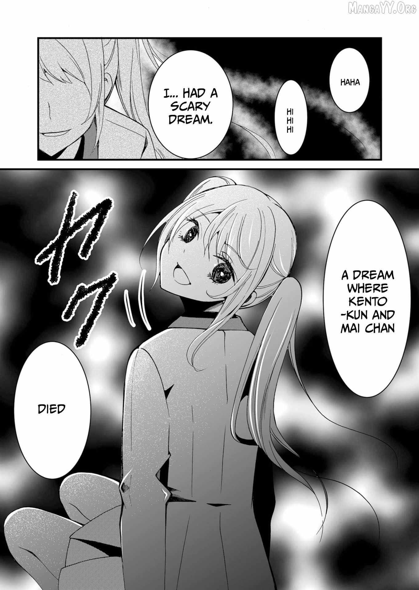 Ningyou Touge Chapter 47 page 20 - 