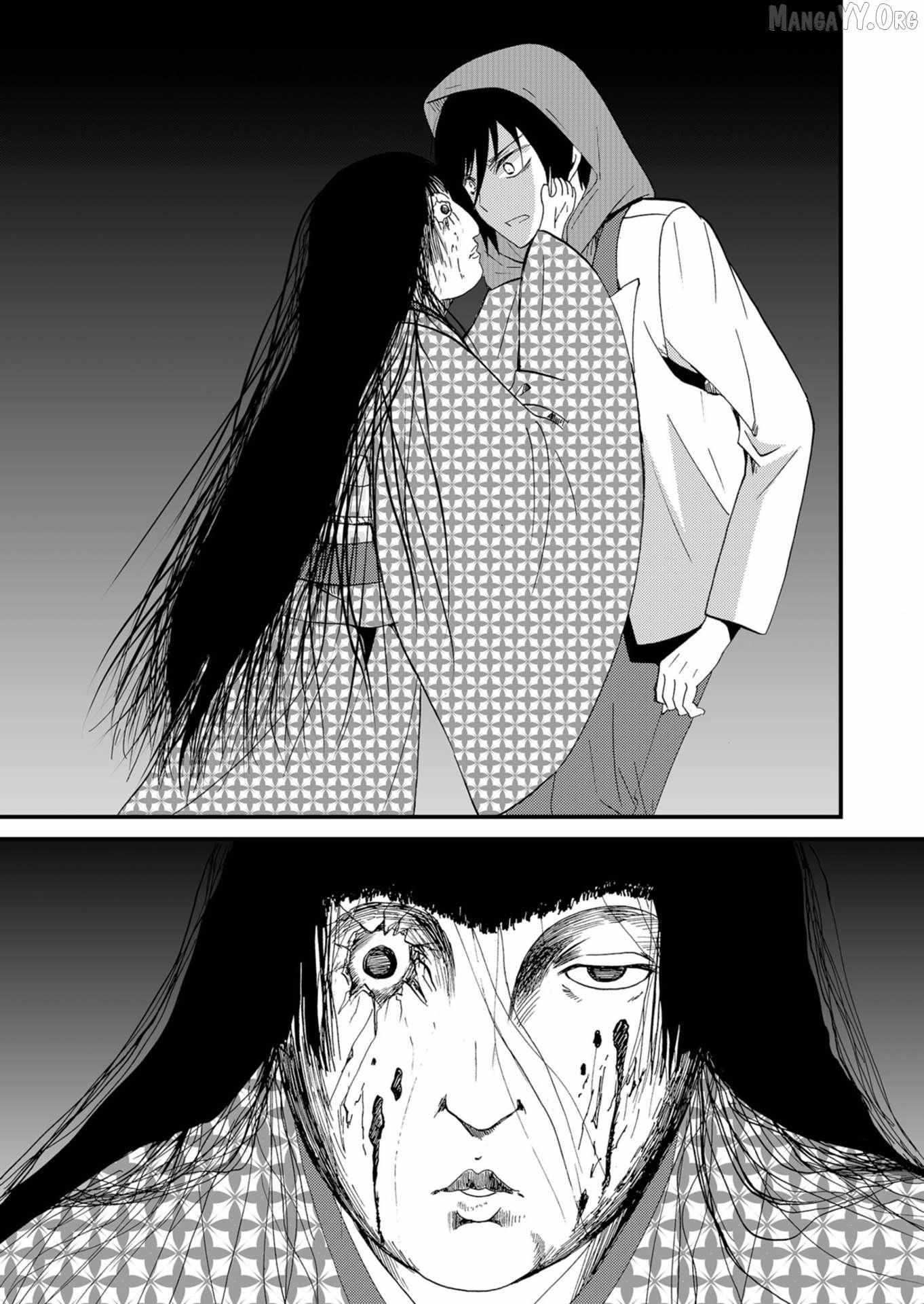 Ningyou Touge Chapter 47 page 5 - 