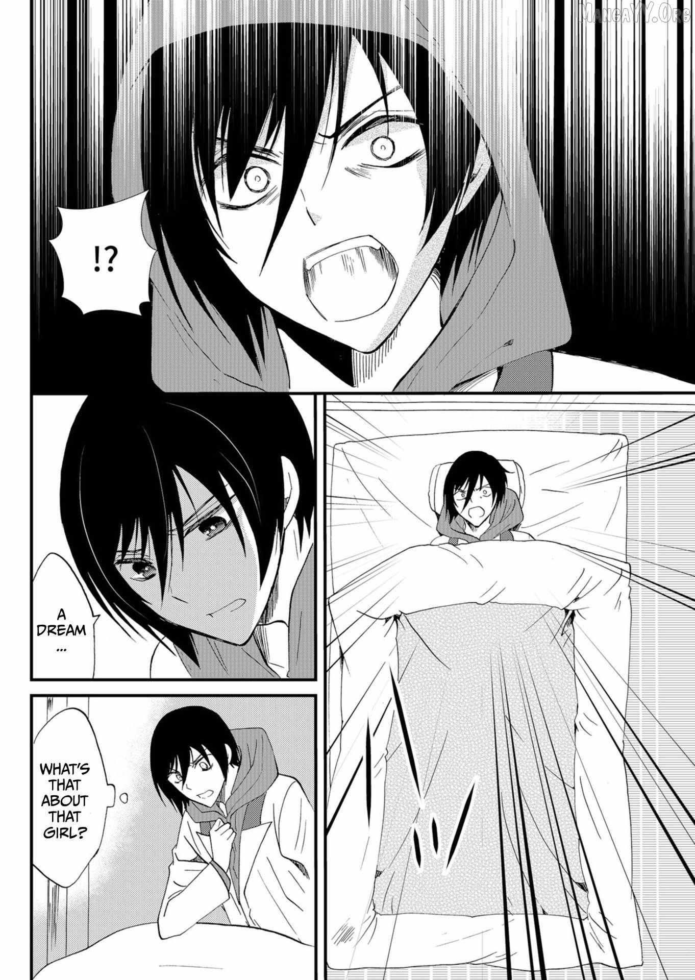 Ningyou Touge Chapter 47 page 6 - 