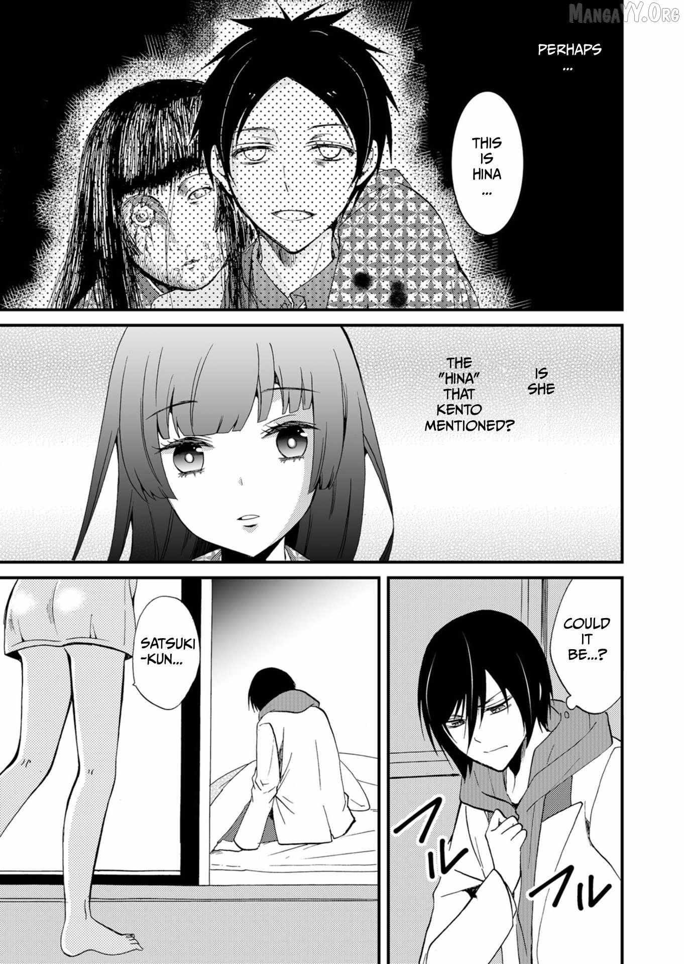 Ningyou Touge Chapter 47 page 7 - 