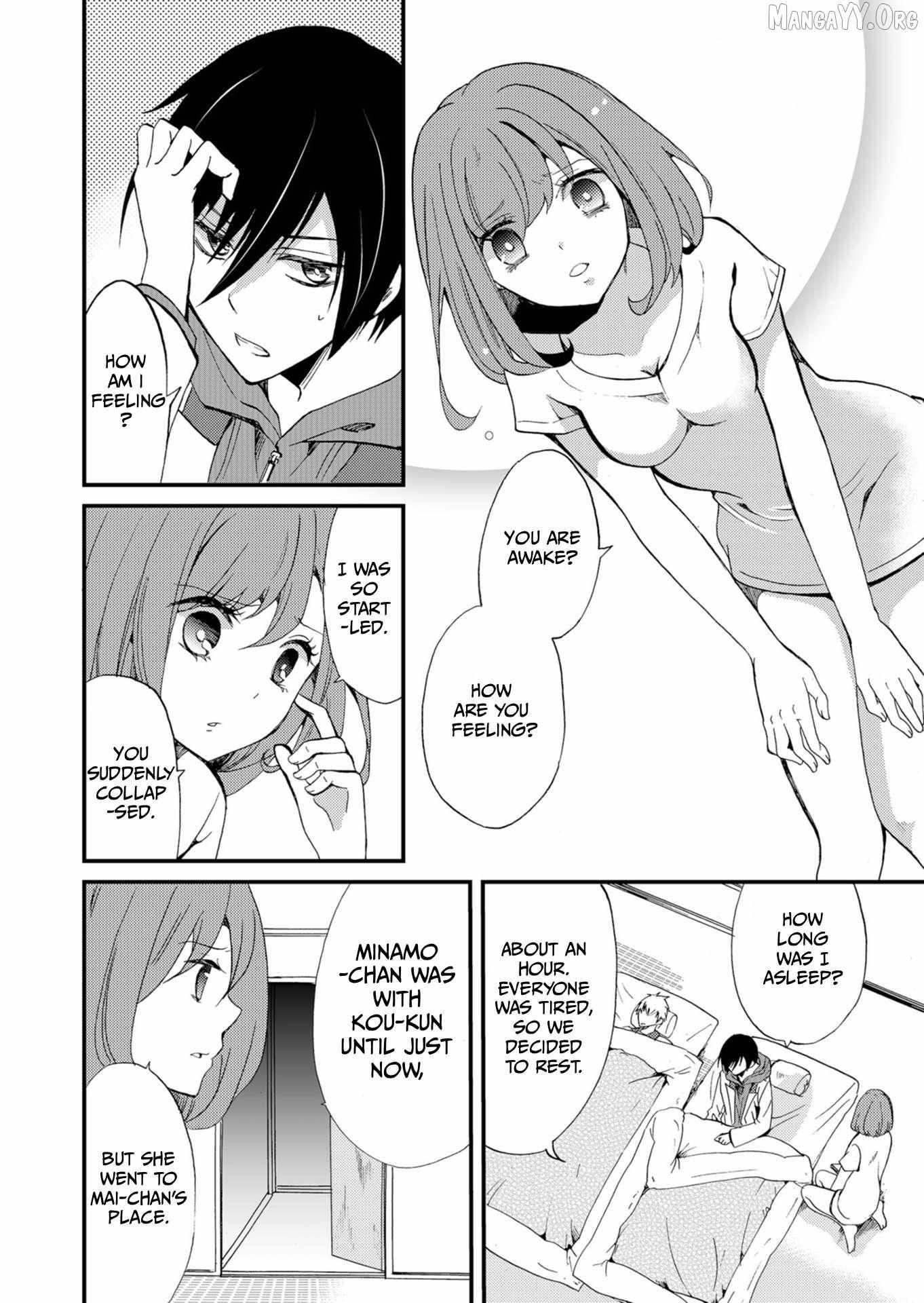Ningyou Touge Chapter 47 page 8 - 