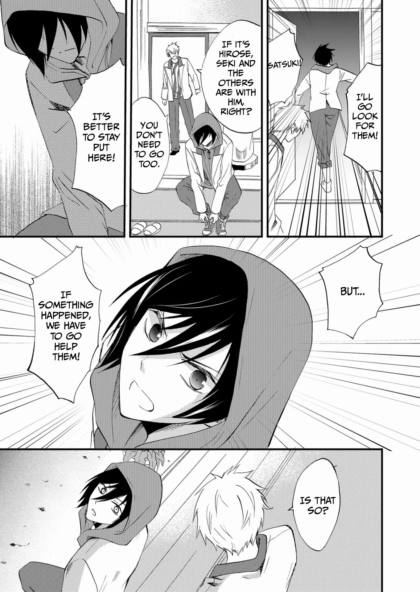 Ningyou Touge Chapter 48 page 12 - 