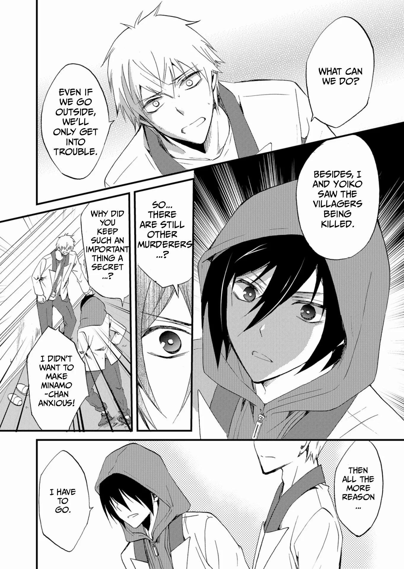 Ningyou Touge Chapter 48 page 13 - 