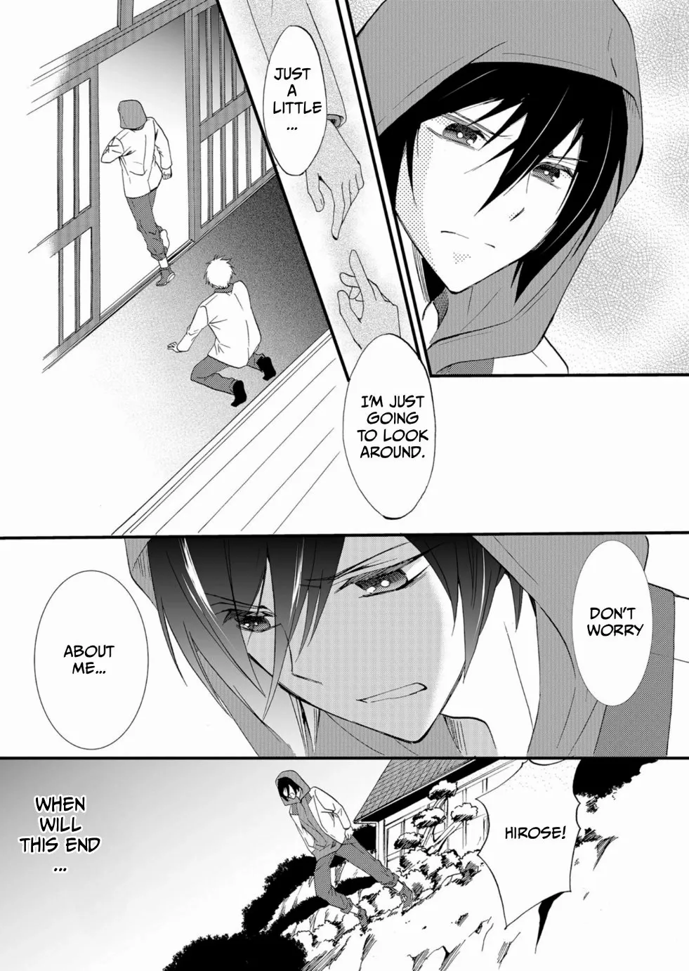 Ningyou Touge Chapter 48 page 16 - 