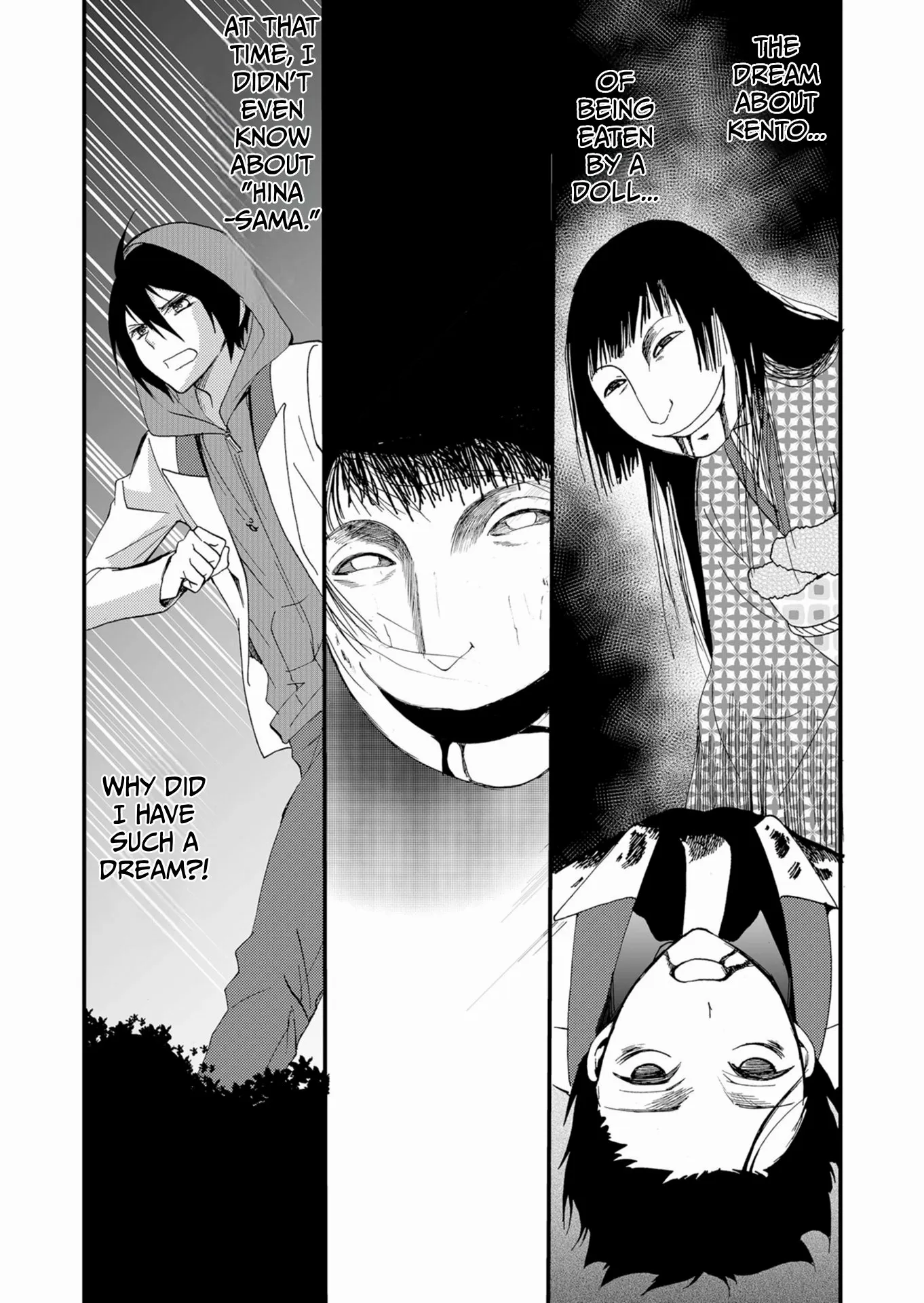 Ningyou Touge Chapter 48 page 17 - 