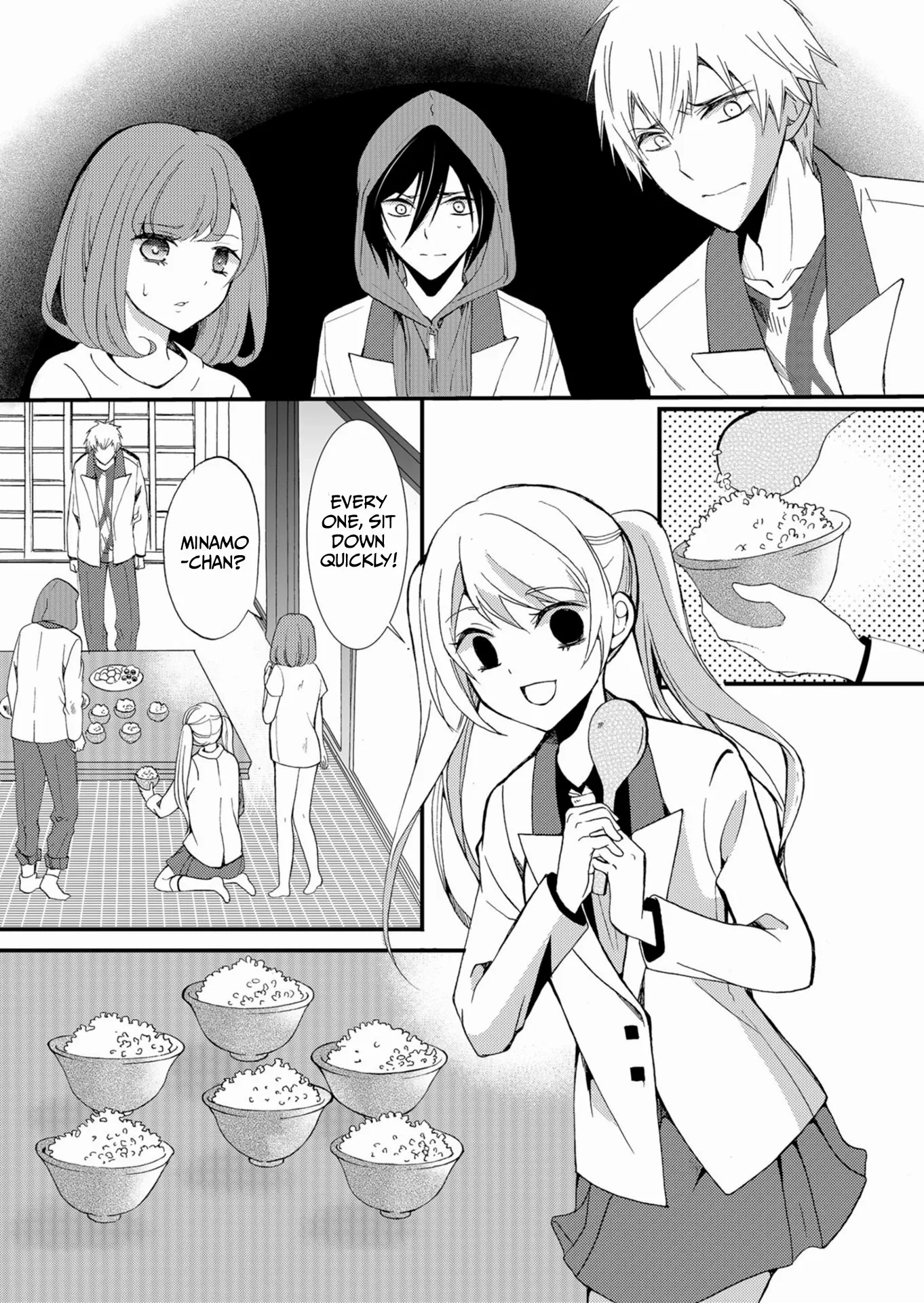 Ningyou Touge Chapter 48 page 3 - 