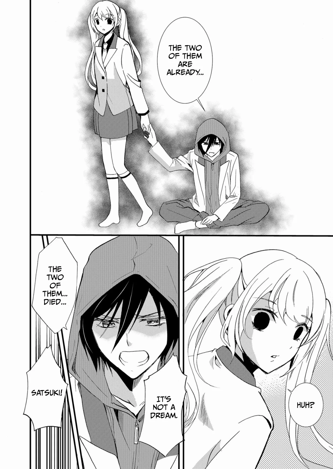 Ningyou Touge Chapter 48 page 5 - 