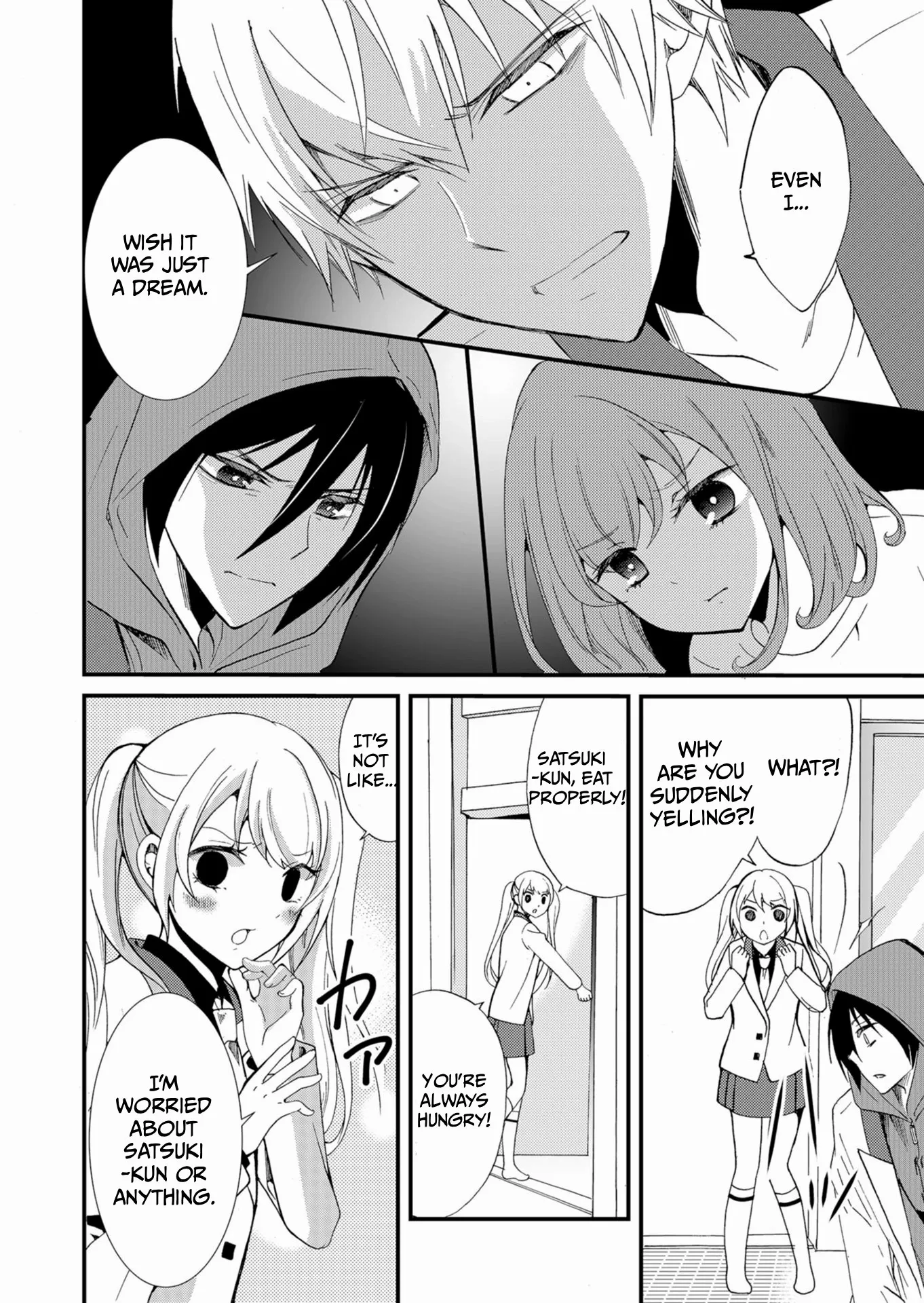 Ningyou Touge Chapter 48 page 7 - 