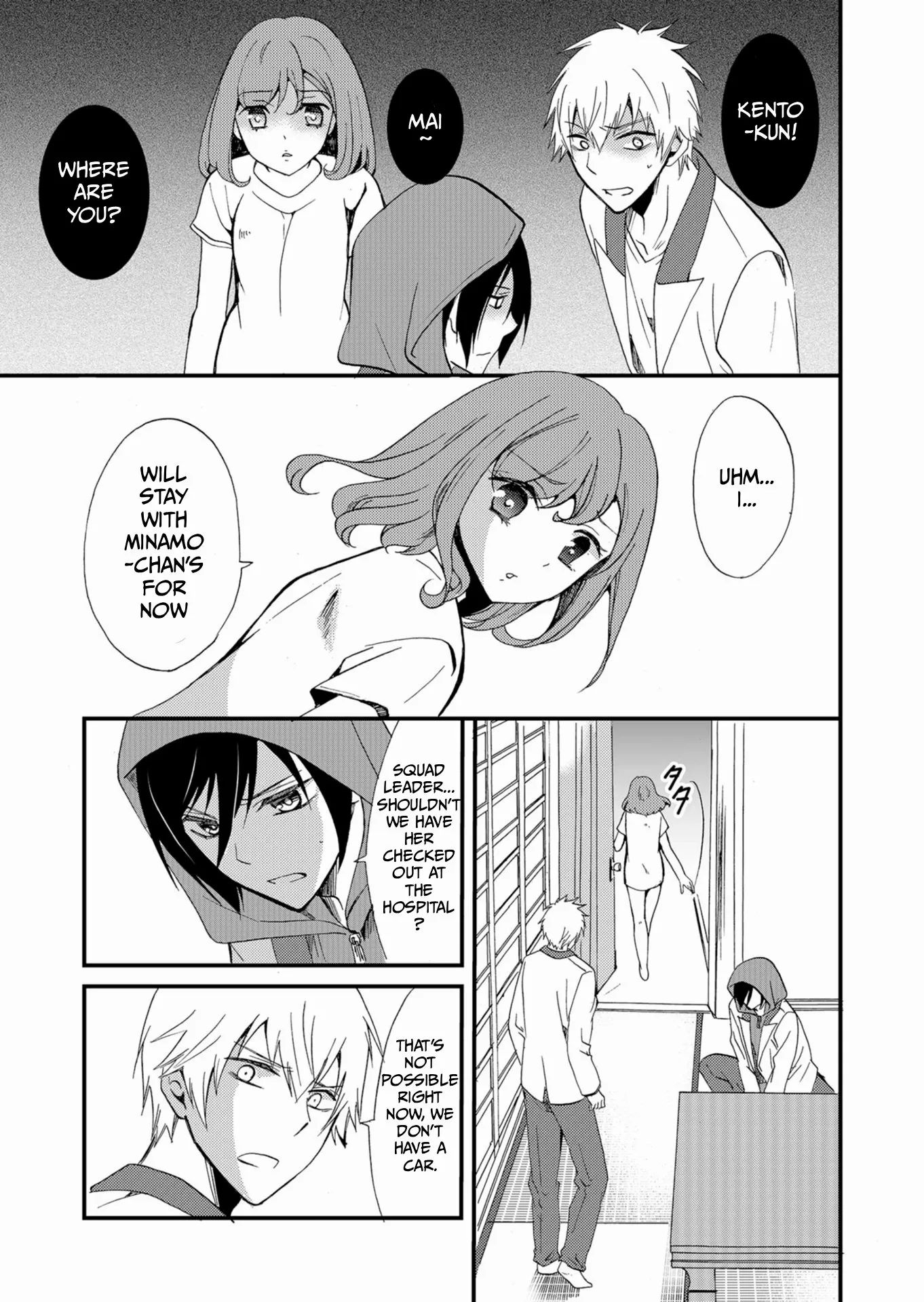 Ningyou Touge Chapter 48 page 8 - 