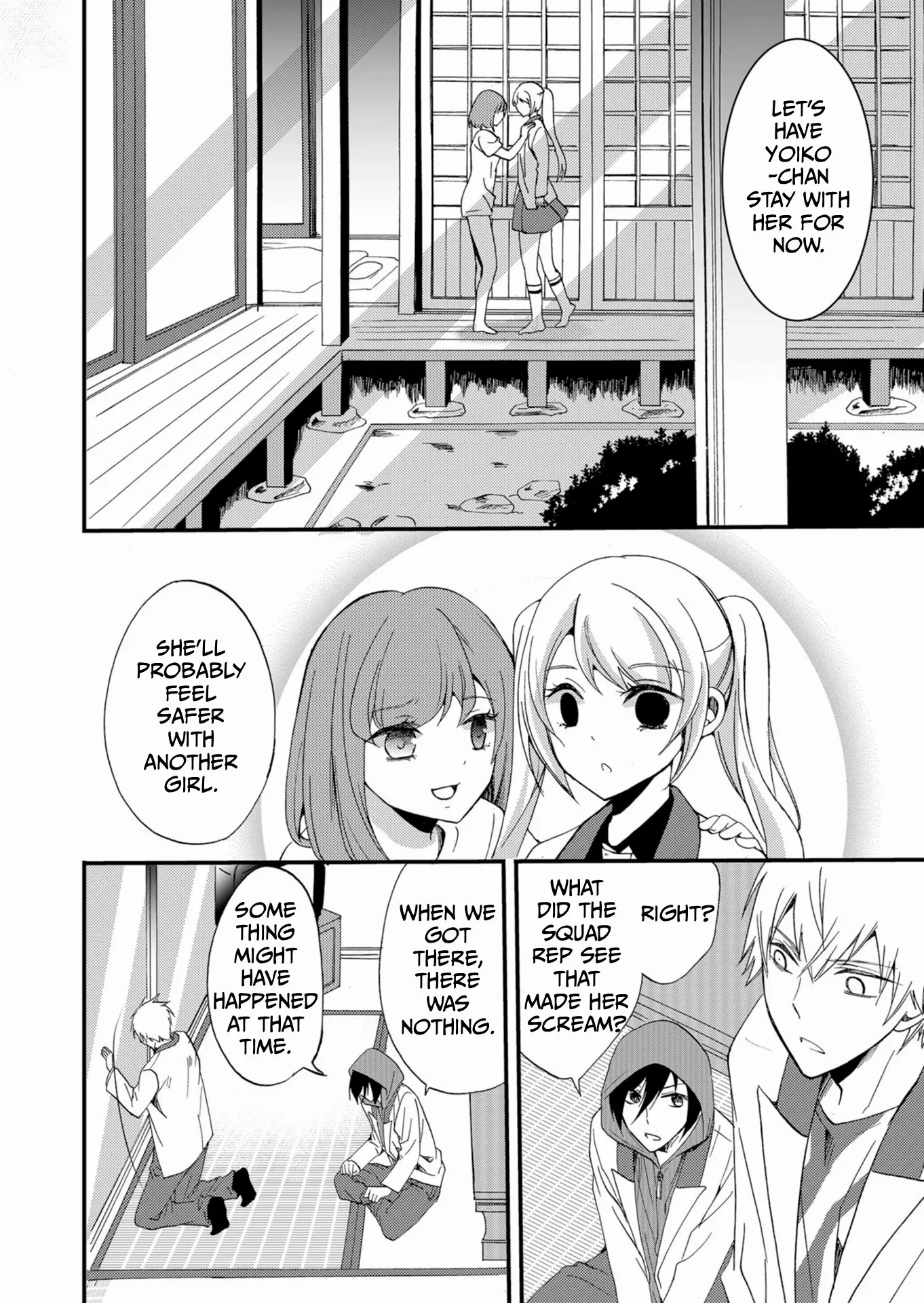 Ningyou Touge Chapter 48 page 9 - 