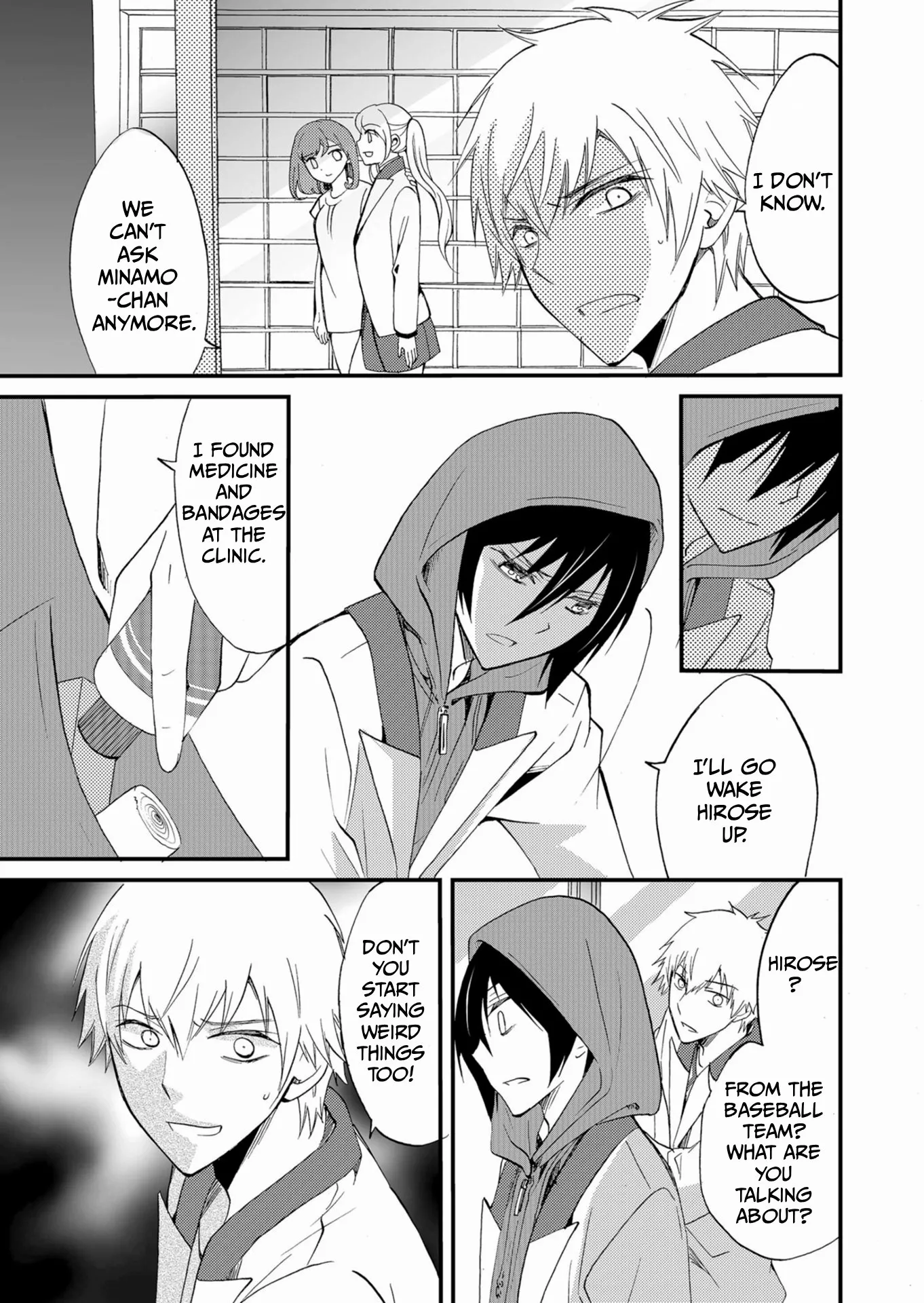 Ningyou Touge Chapter 48 page 10 - 