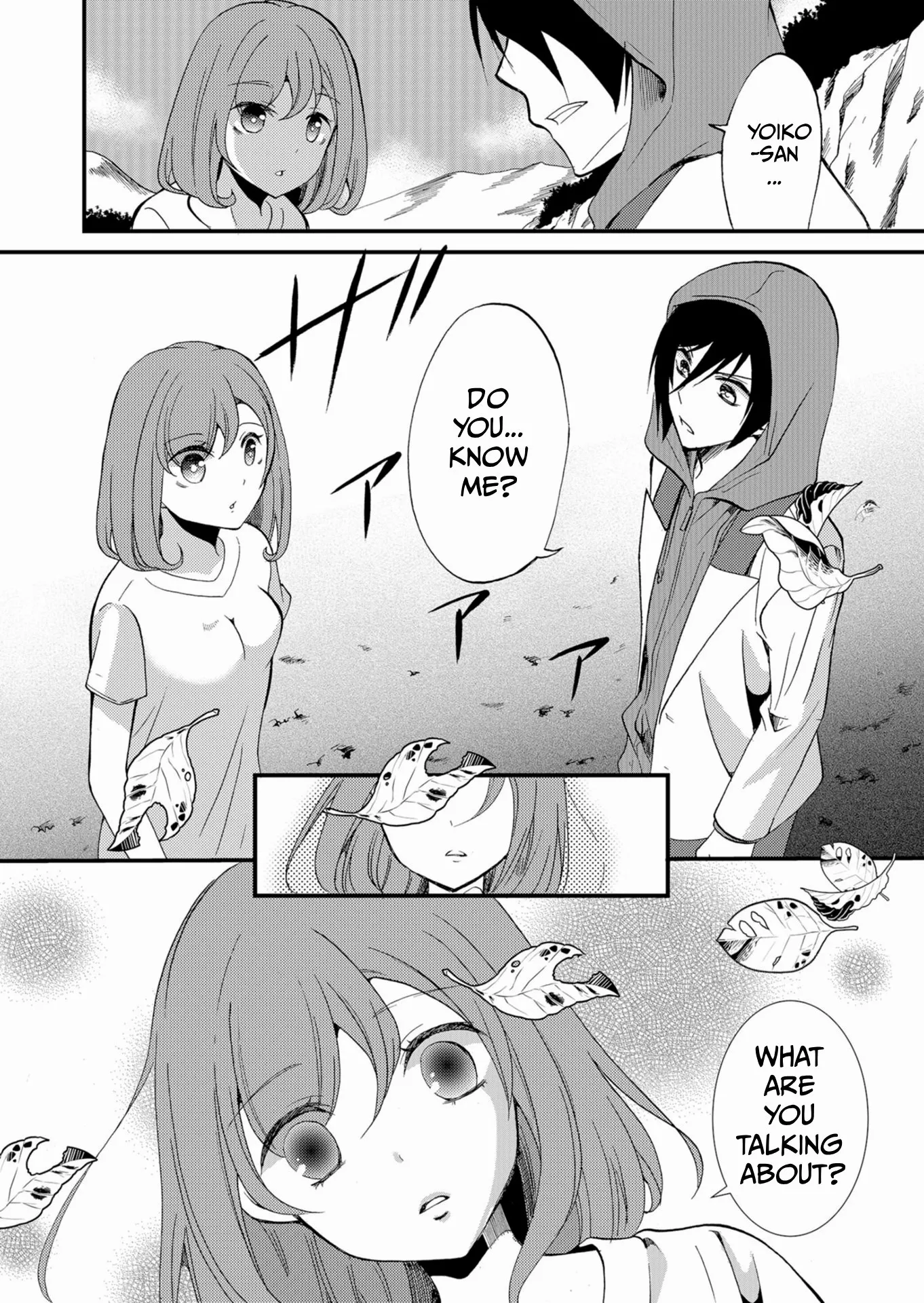 Ningyou Touge Chapter 49 page 3 - 
