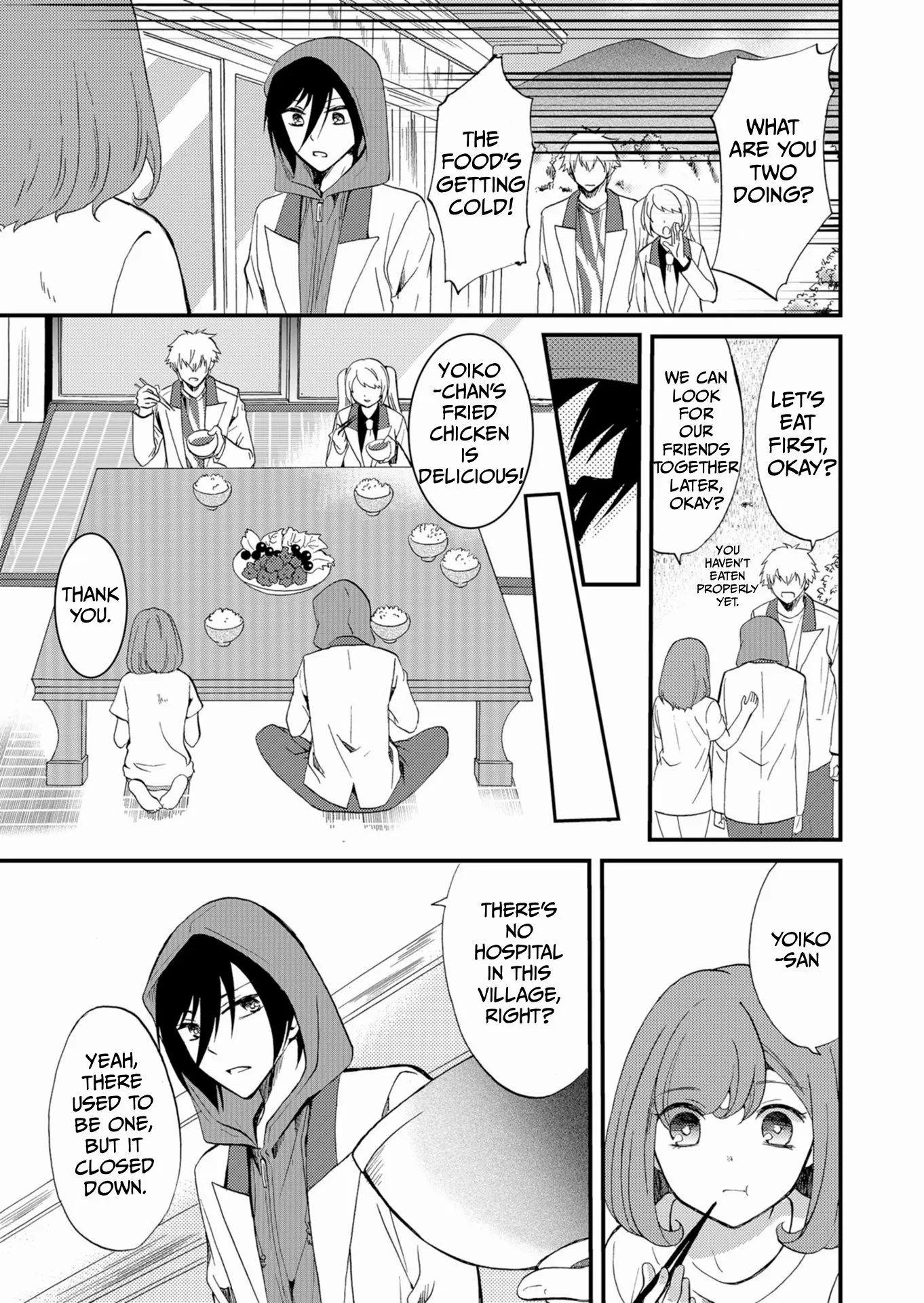 Ningyou Touge Chapter 49 page 6 - 