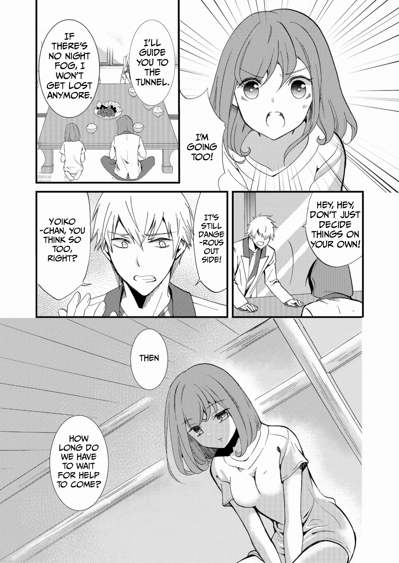 Ningyou Touge Chapter 49 page 8 - 