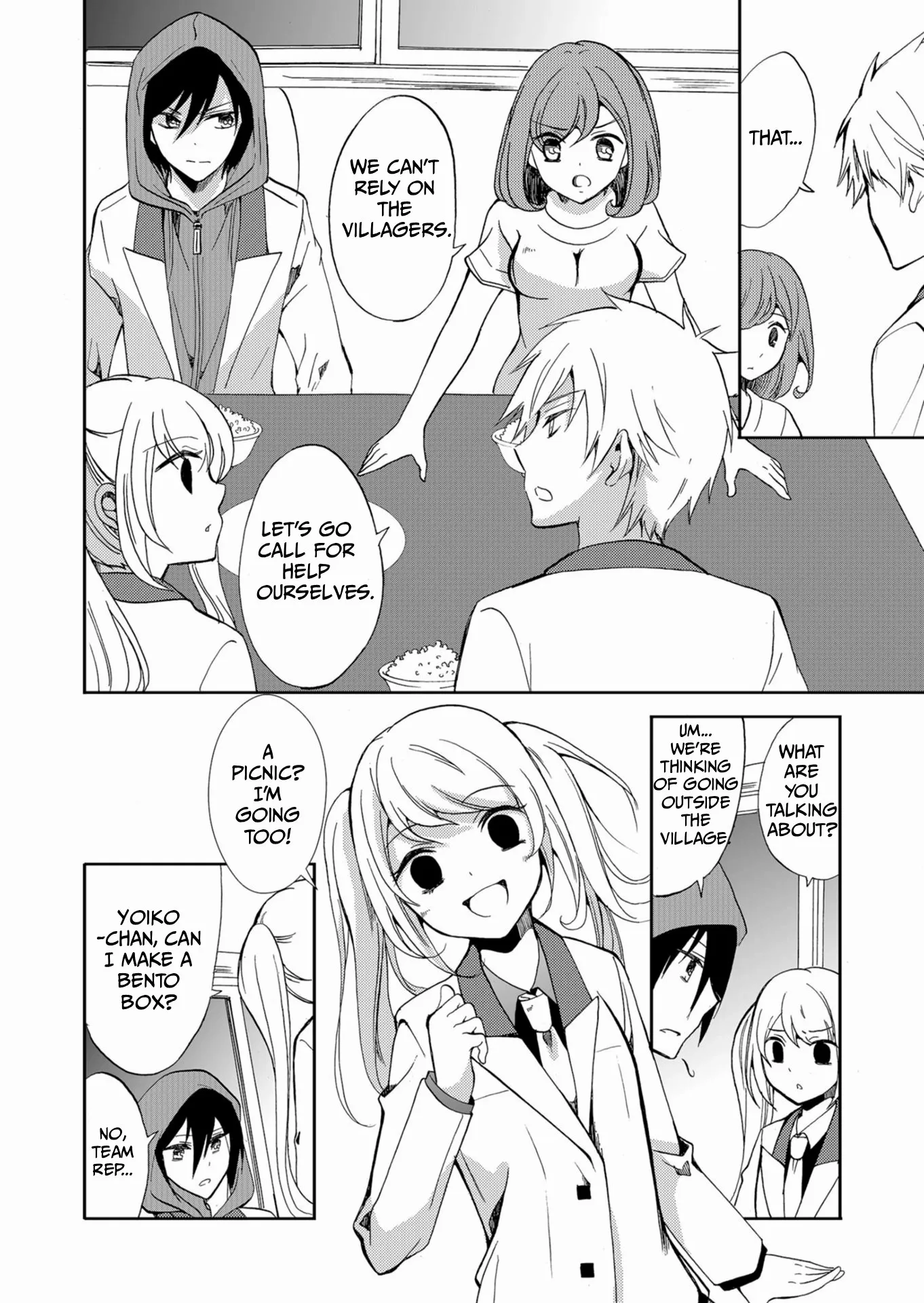 Ningyou Touge Chapter 49 page 9 - 