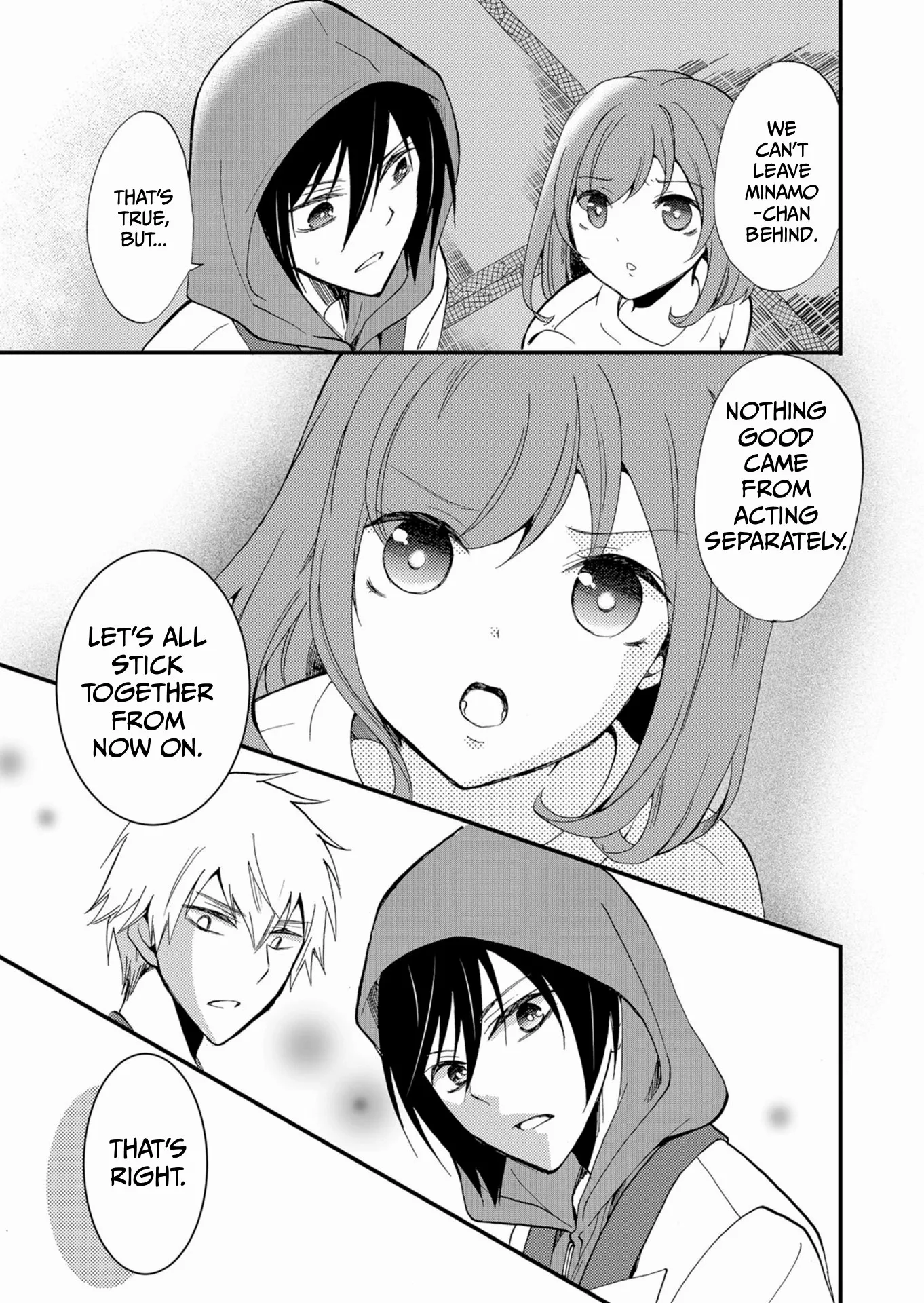 Ningyou Touge Chapter 49 page 10 - 