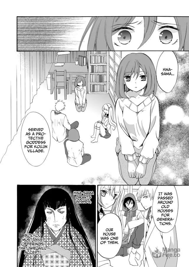 Ningyou Touge Chapter 5 page 13 - 