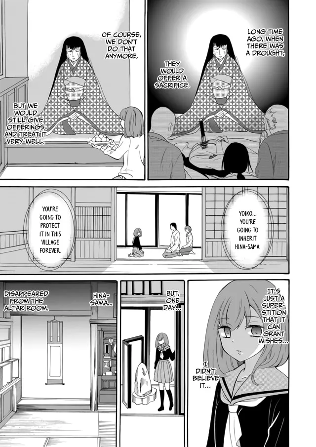 Ningyou Touge Chapter 5 page 14 - 