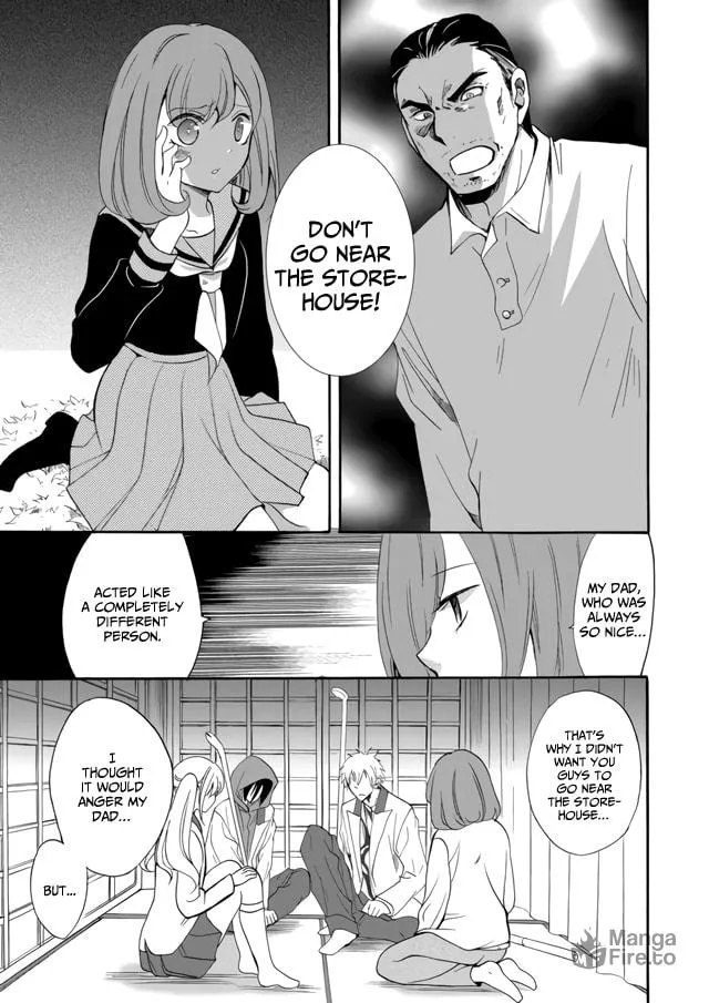 Ningyou Touge Chapter 5 page 16 - 