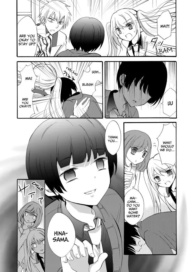 Ningyou Touge Chapter 5 page 18 - 