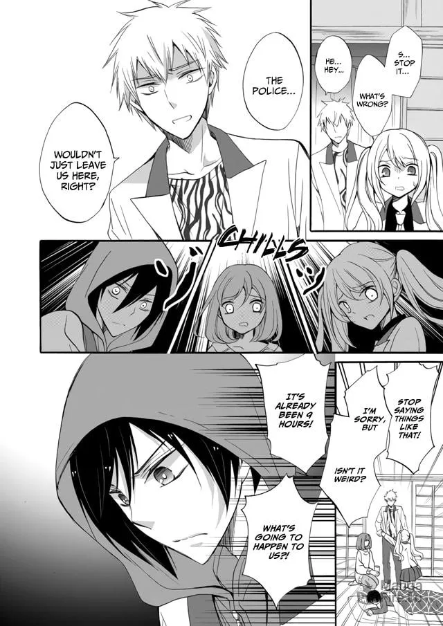 Ningyou Touge Chapter 5 page 19 - 