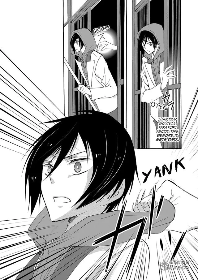 Ningyou Touge Chapter 5 page 21 - 