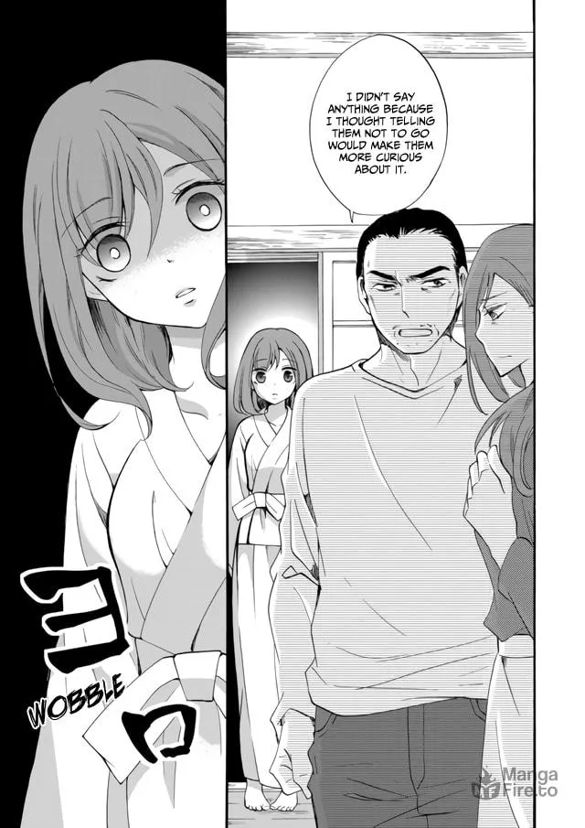 Ningyou Touge Chapter 5 page 6 - 