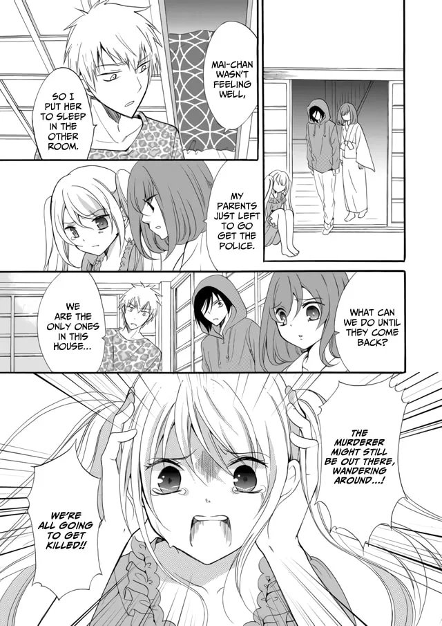 Ningyou Touge Chapter 5 page 8 - 
