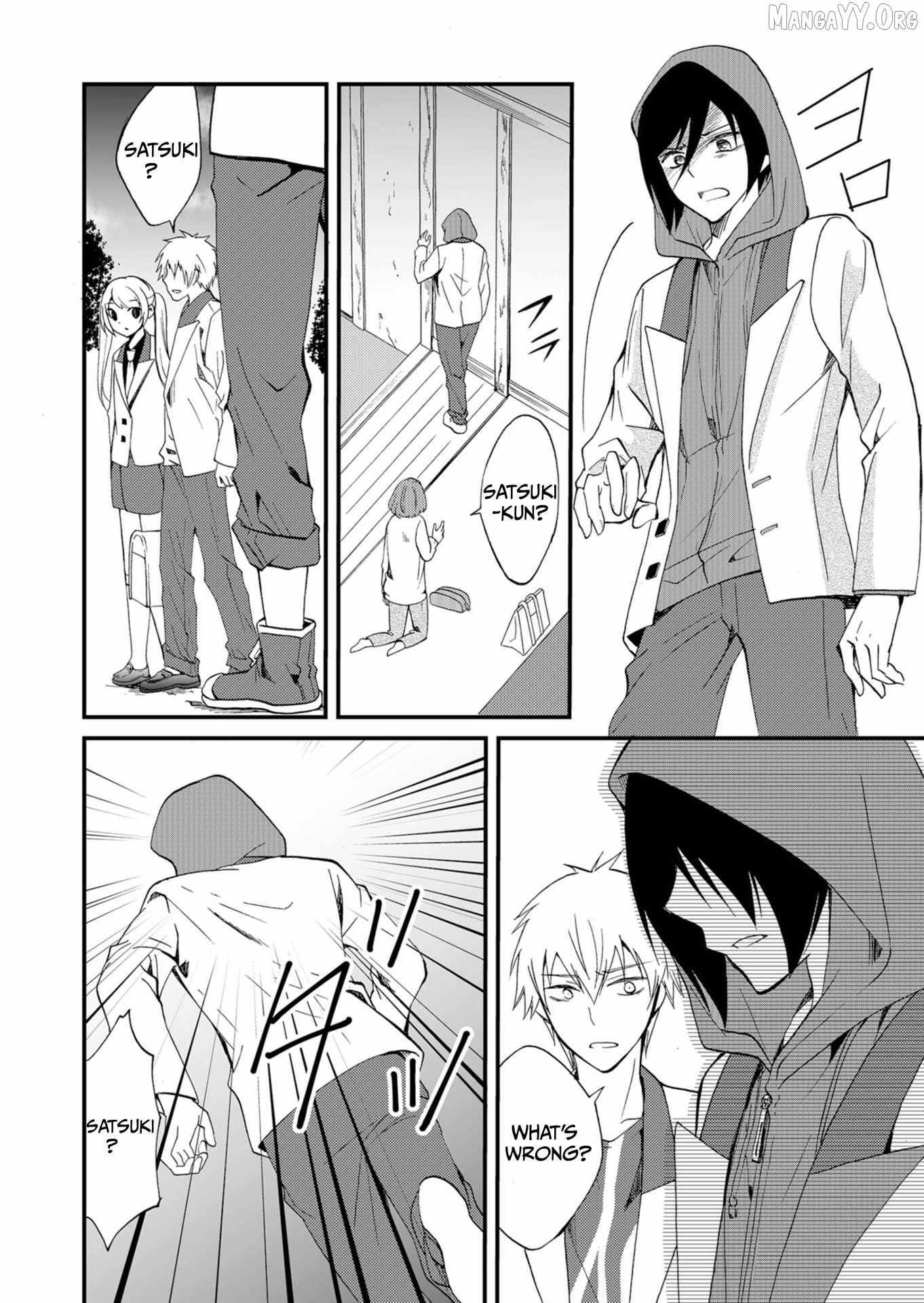 Ningyou Touge Chapter 50 page 12 - 