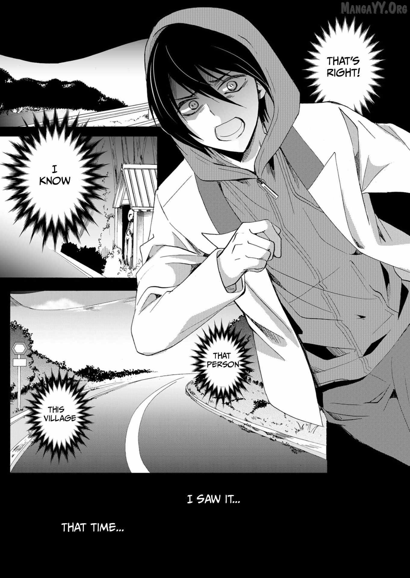 Ningyou Touge Chapter 50 page 13 - 