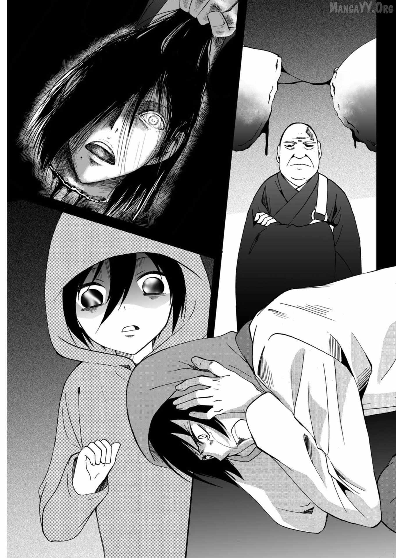 Ningyou Touge Chapter 50 page 15 - 