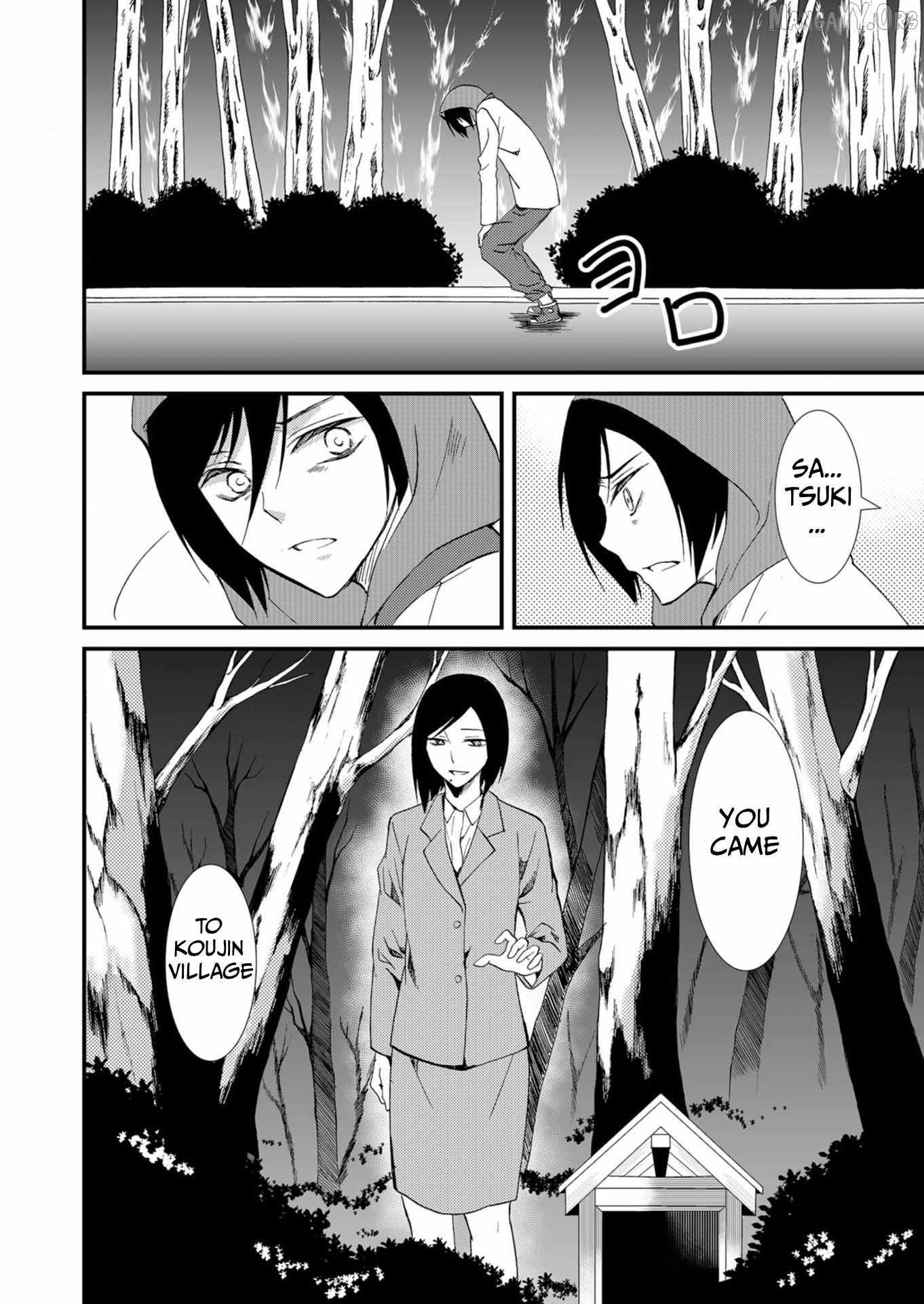 Ningyou Touge Chapter 50 page 16 - 