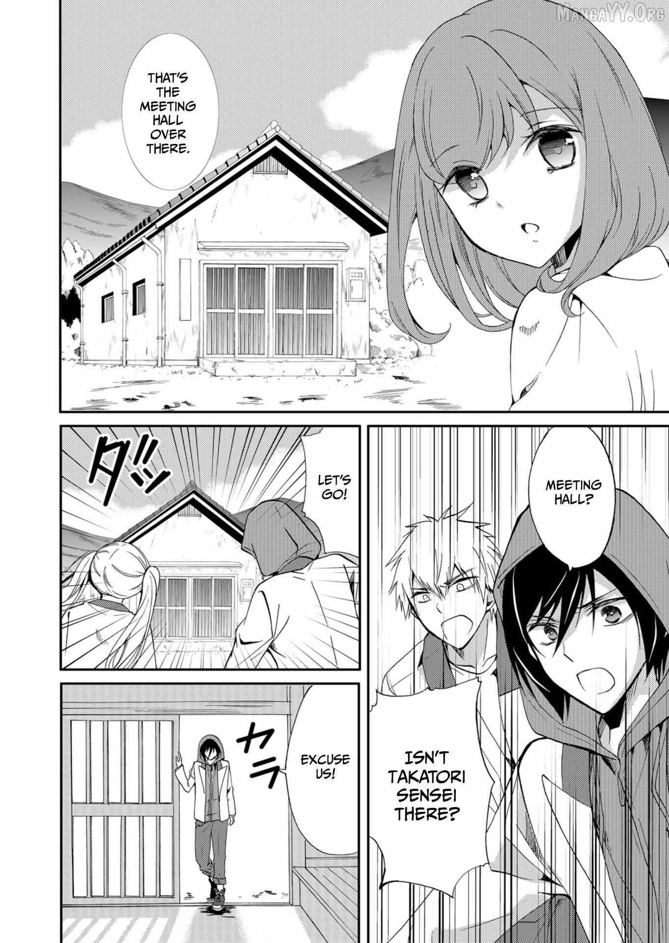 Ningyou Touge Chapter 50 page 4 - 