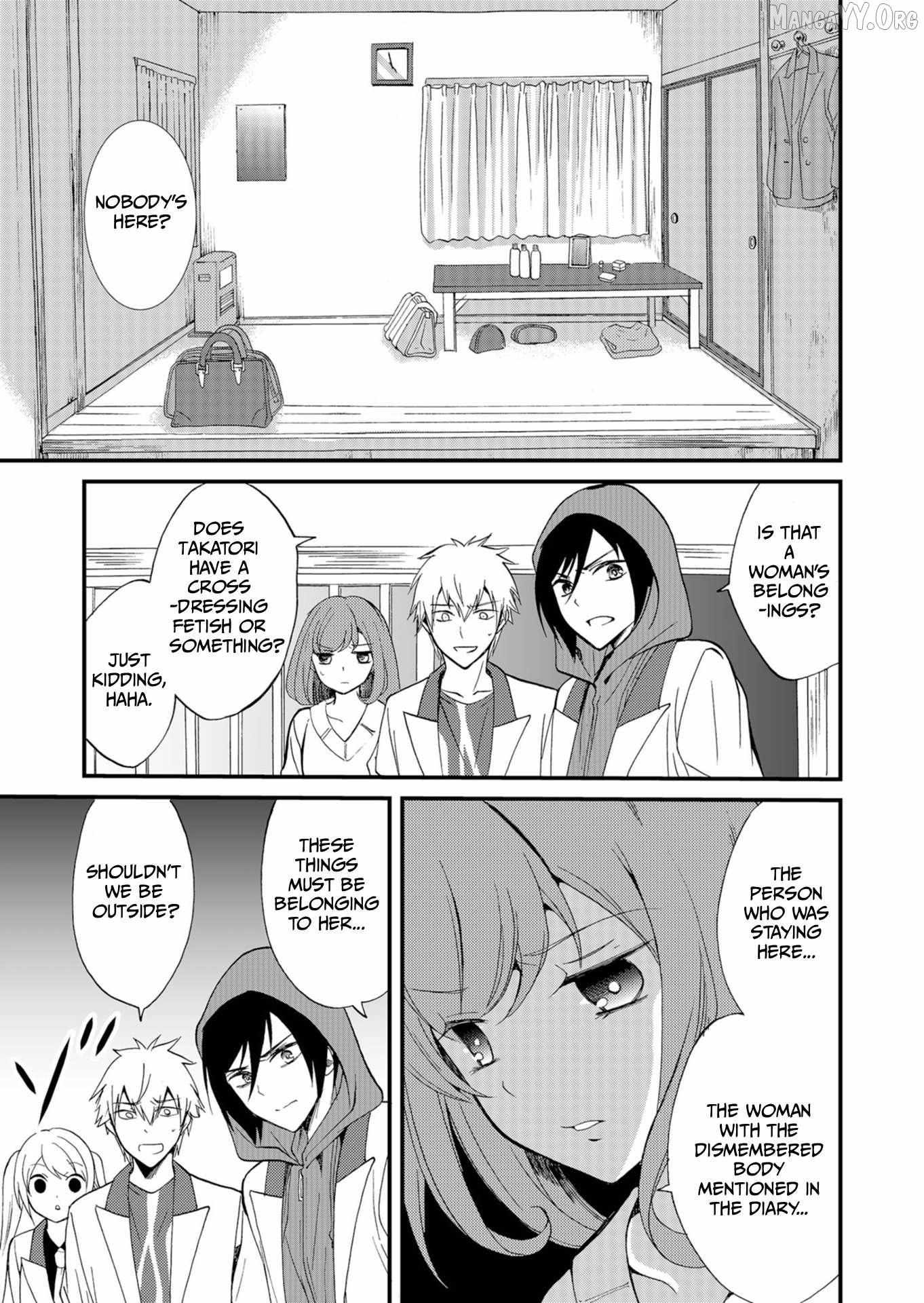 Ningyou Touge Chapter 50 page 5 - 