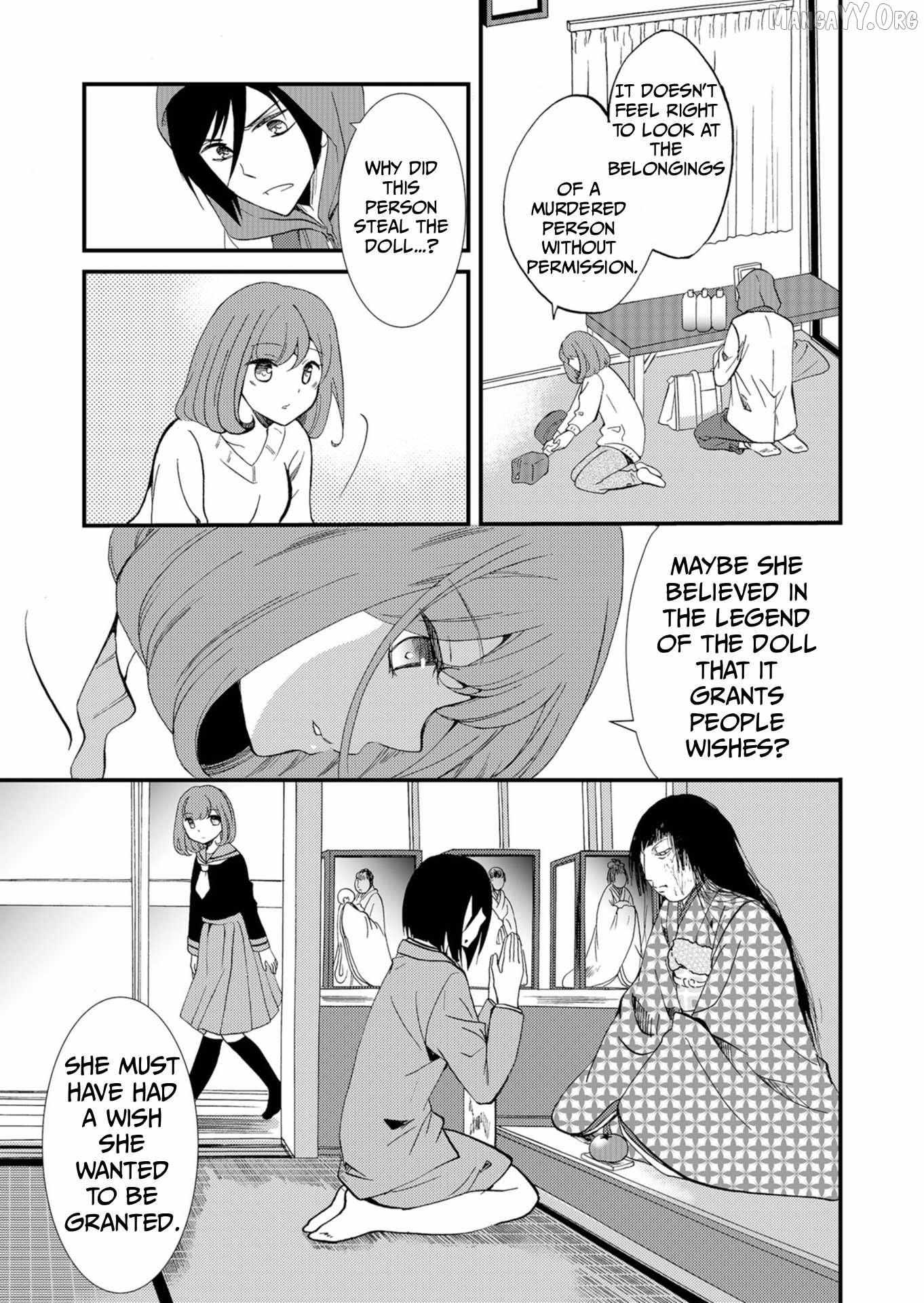 Ningyou Touge Chapter 50 page 7 - 