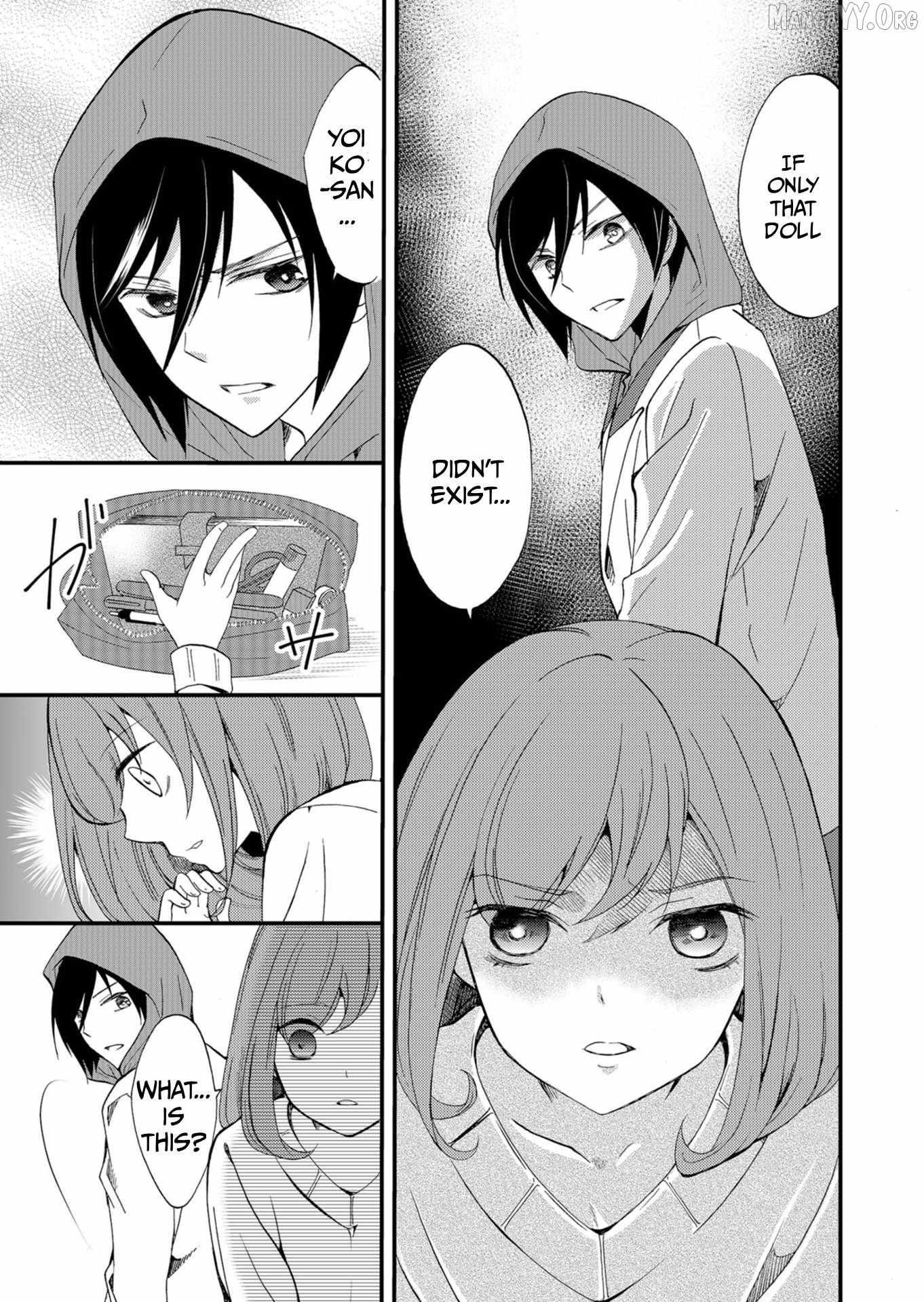 Ningyou Touge Chapter 50 page 9 - 