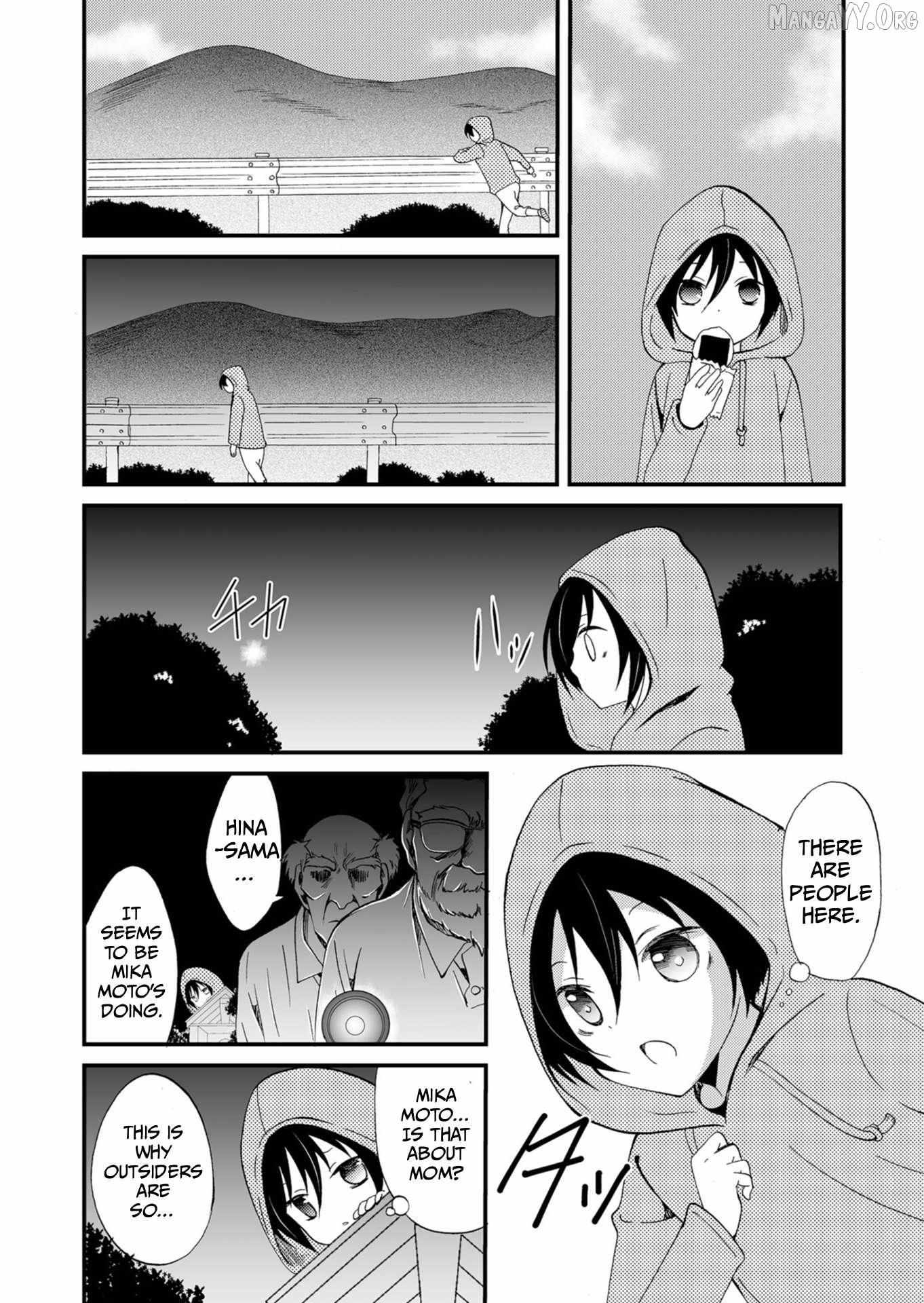 Ningyou Touge Chapter 51 page 12 - 
