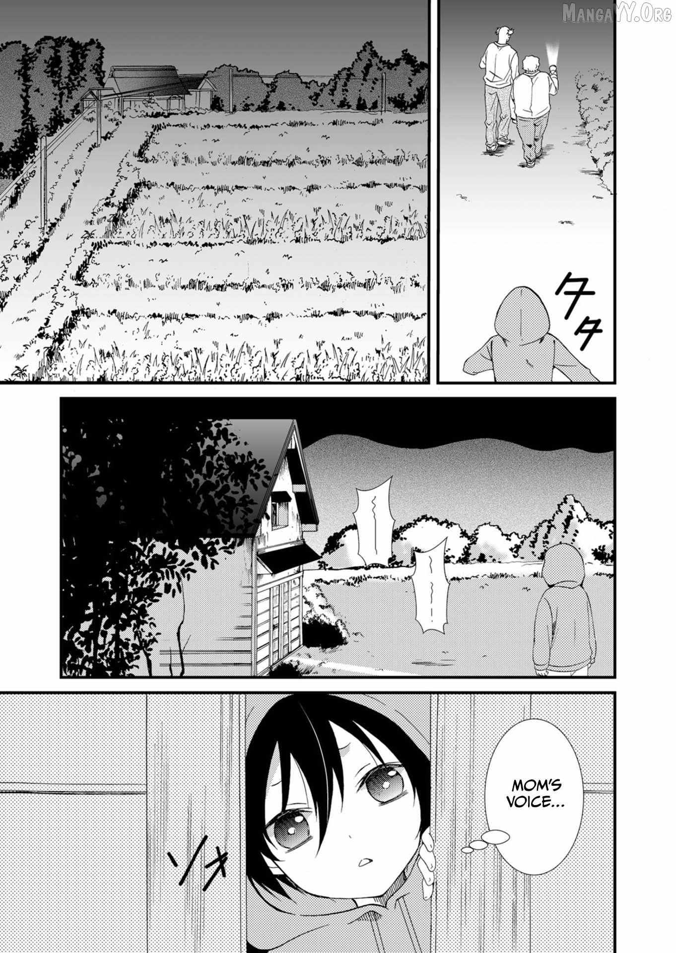 Ningyou Touge Chapter 51 page 13 - 