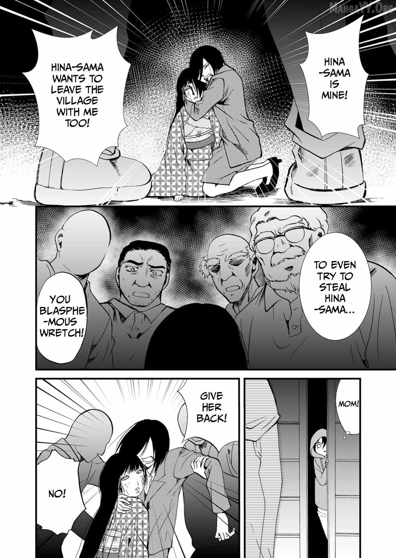 Ningyou Touge Chapter 51 page 14 - 