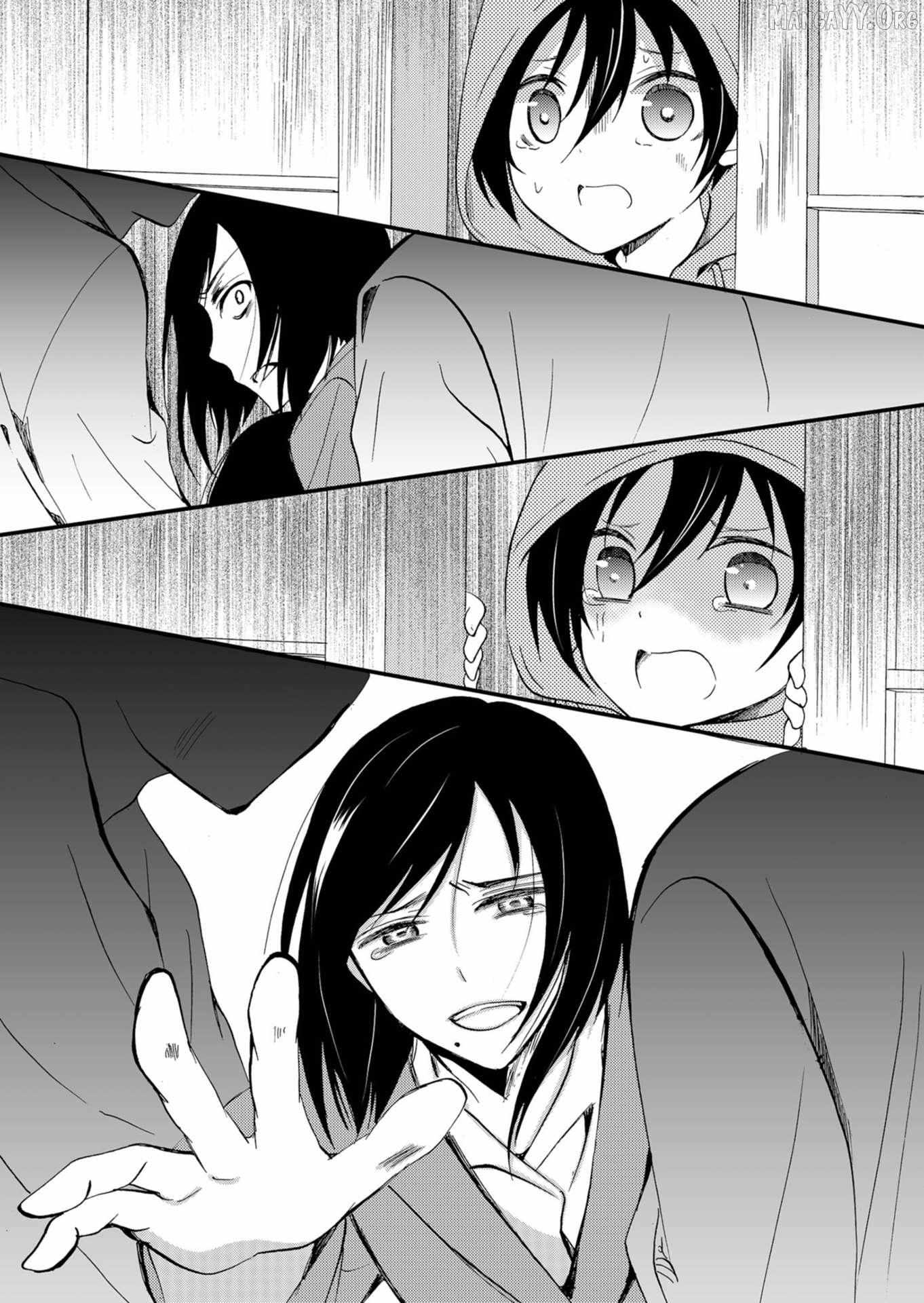 Ningyou Touge Chapter 51 page 16 - 