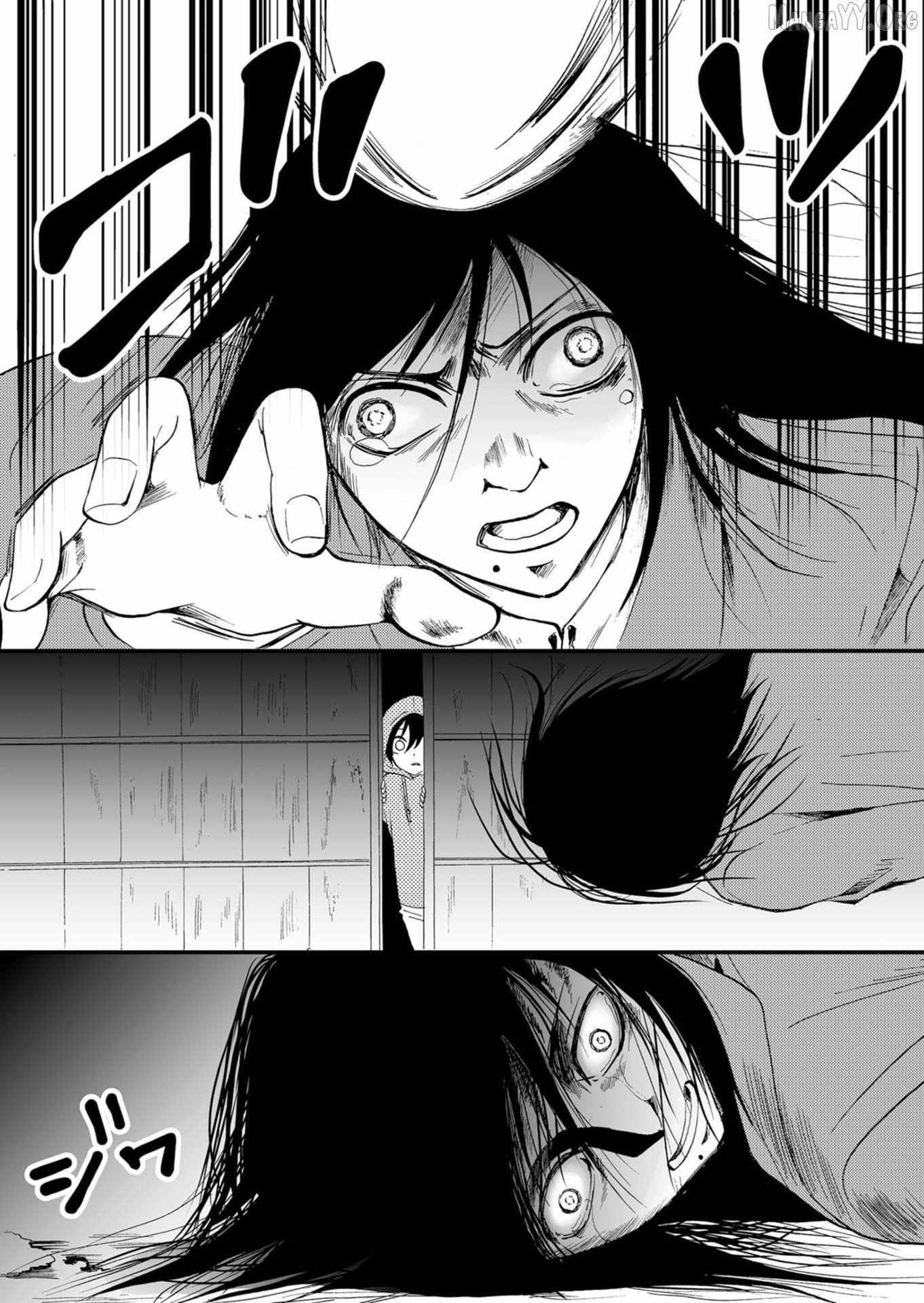 Ningyou Touge Chapter 51 page 17 - 