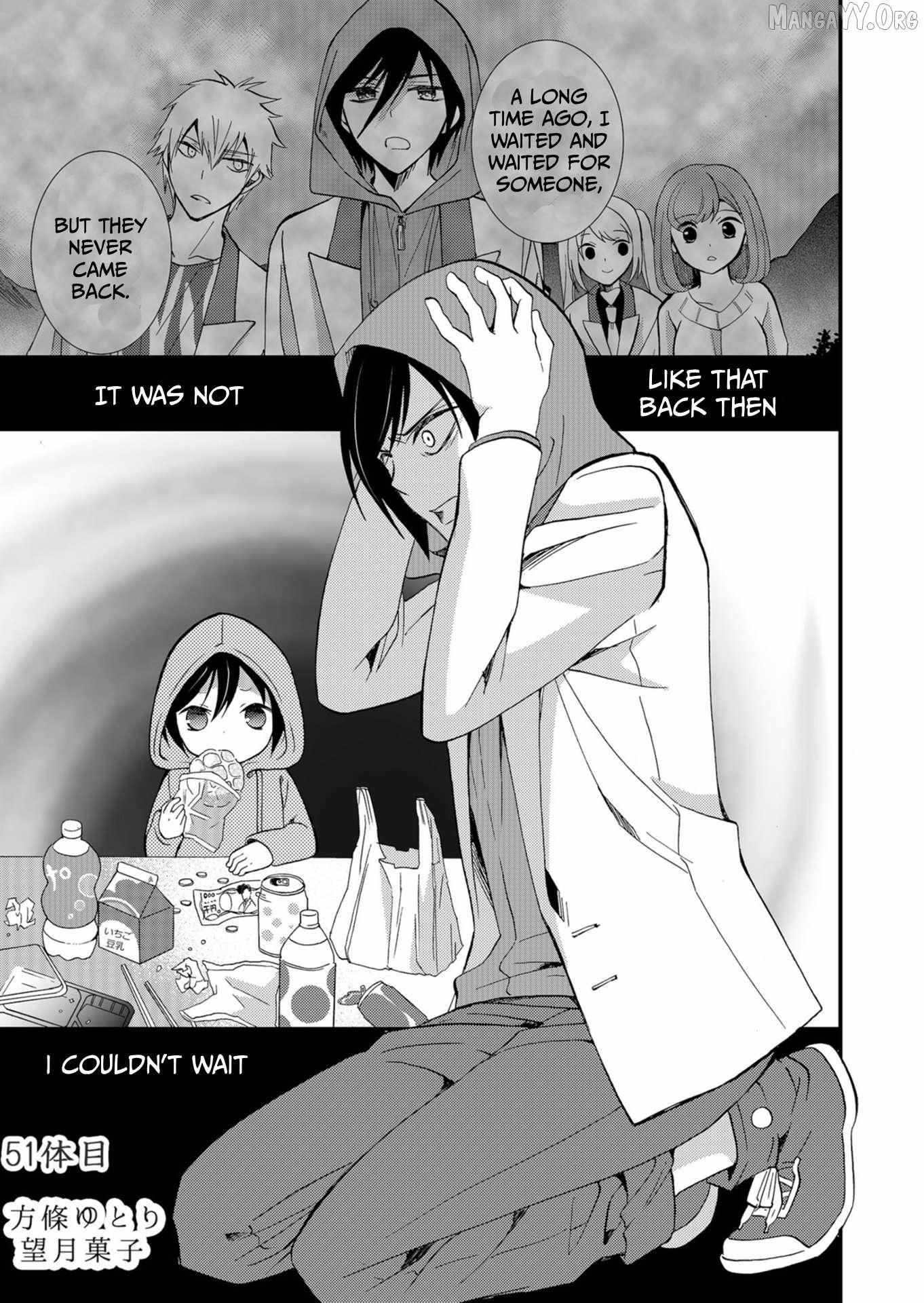 Ningyou Touge Chapter 51 page 3 - 