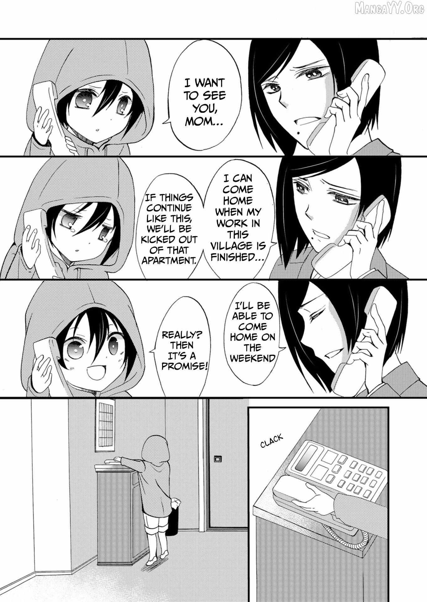 Ningyou Touge Chapter 51 page 5 - 