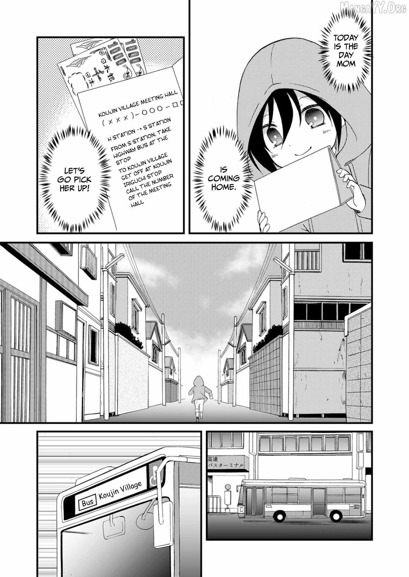 Ningyou Touge Chapter 51 page 7 - 